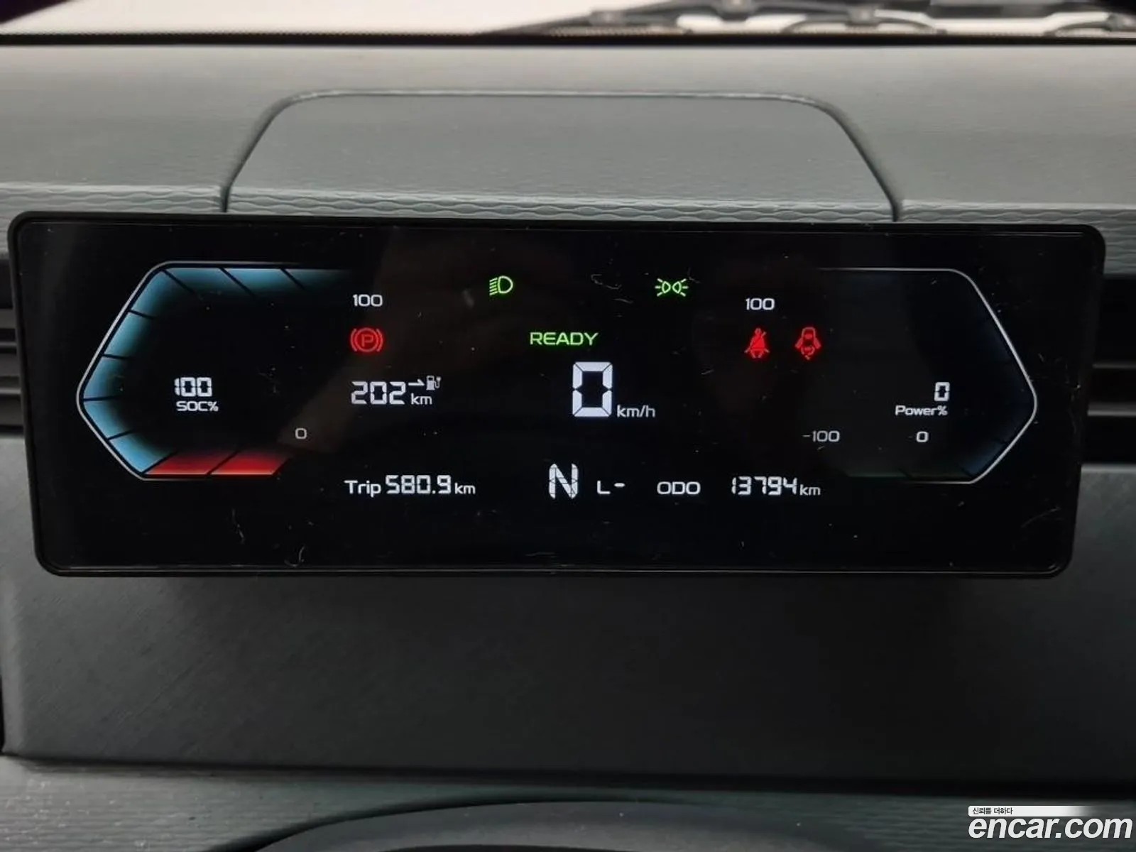 Geely SE-A2 Van 2023 — 4