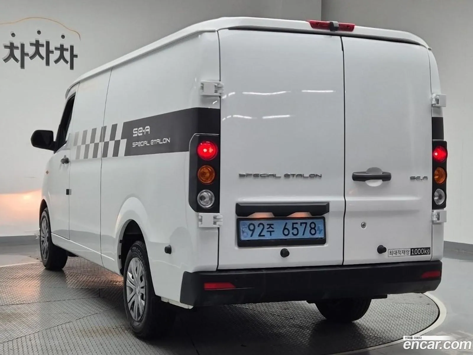 Geely SE-A2 Van 2023 — 13