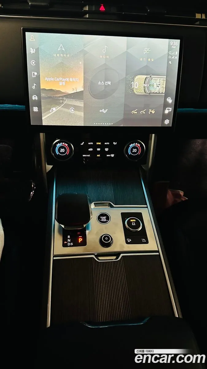Land Rover Range Rover 2023 — 3