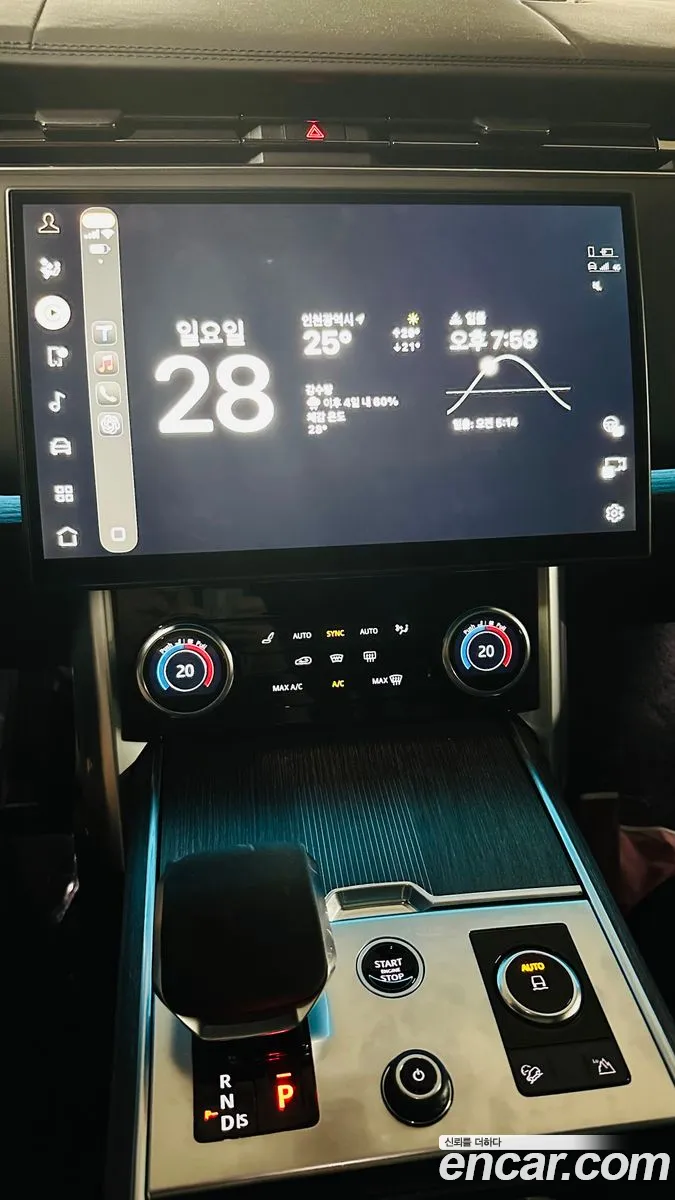 Land Rover Range Rover 2023 — 17