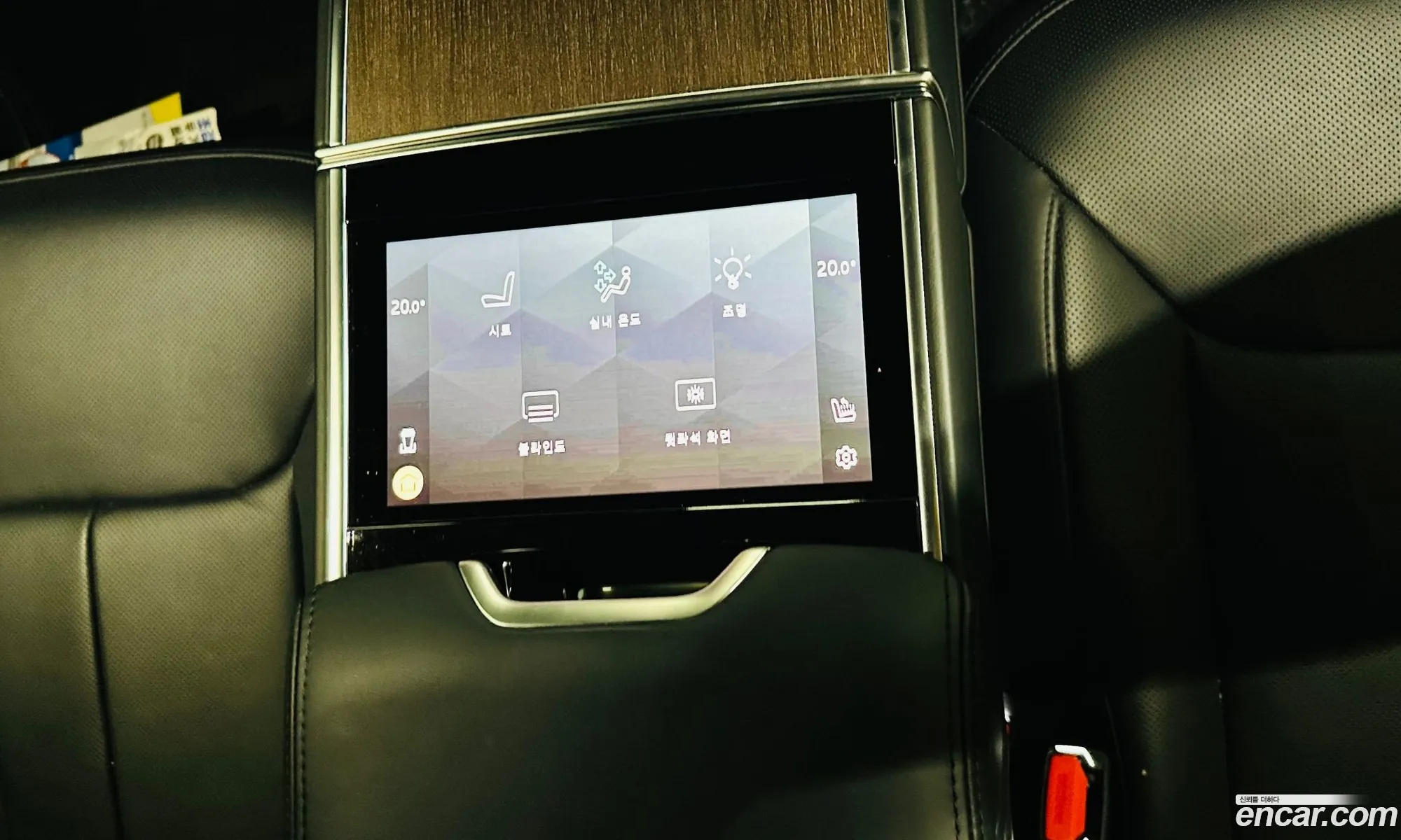 Land Rover Range Rover 2023 — 19