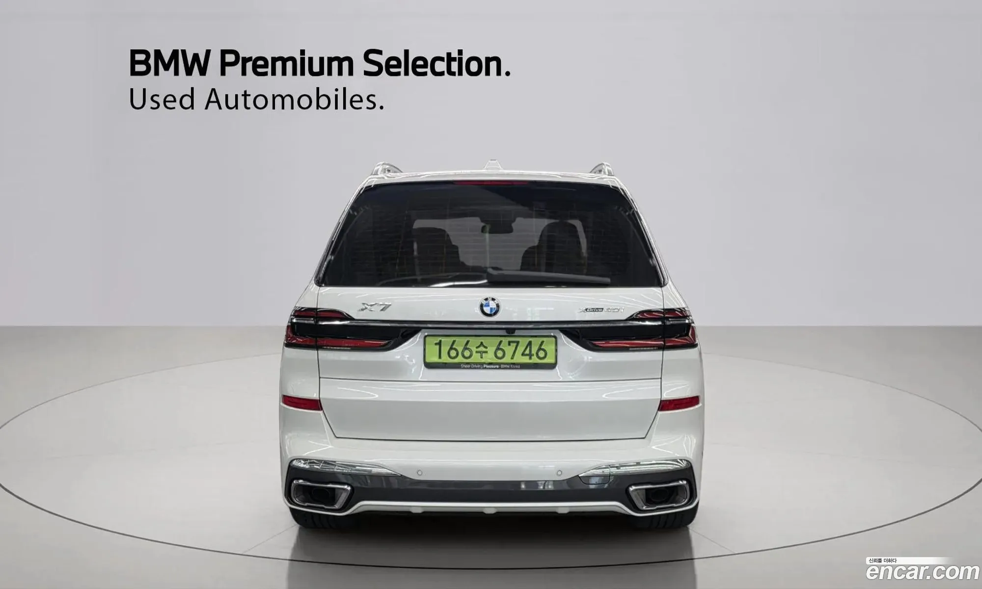 BMW X7 2025 — 3