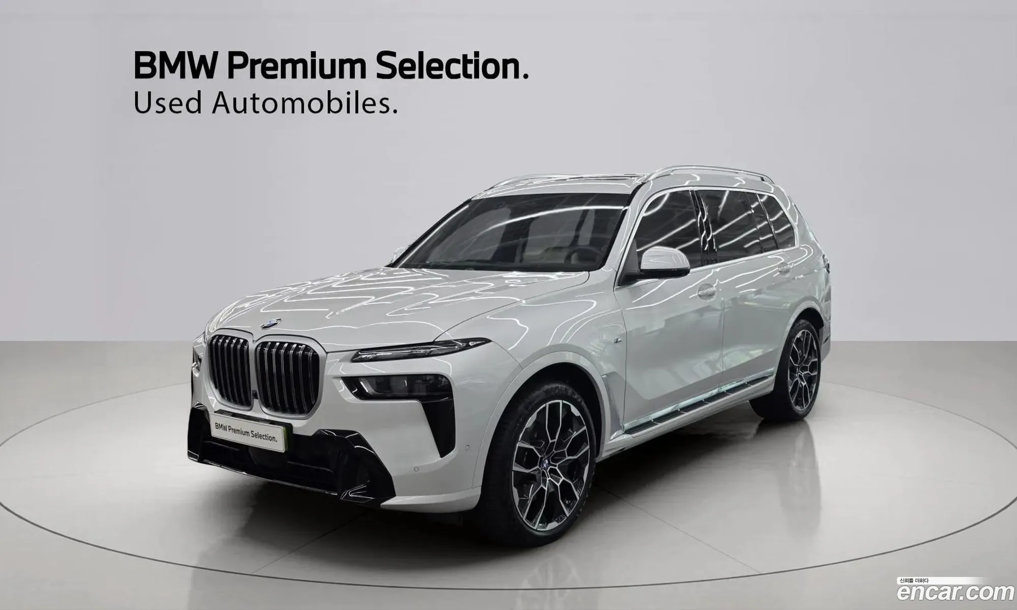 BMW X7 2025 — 19