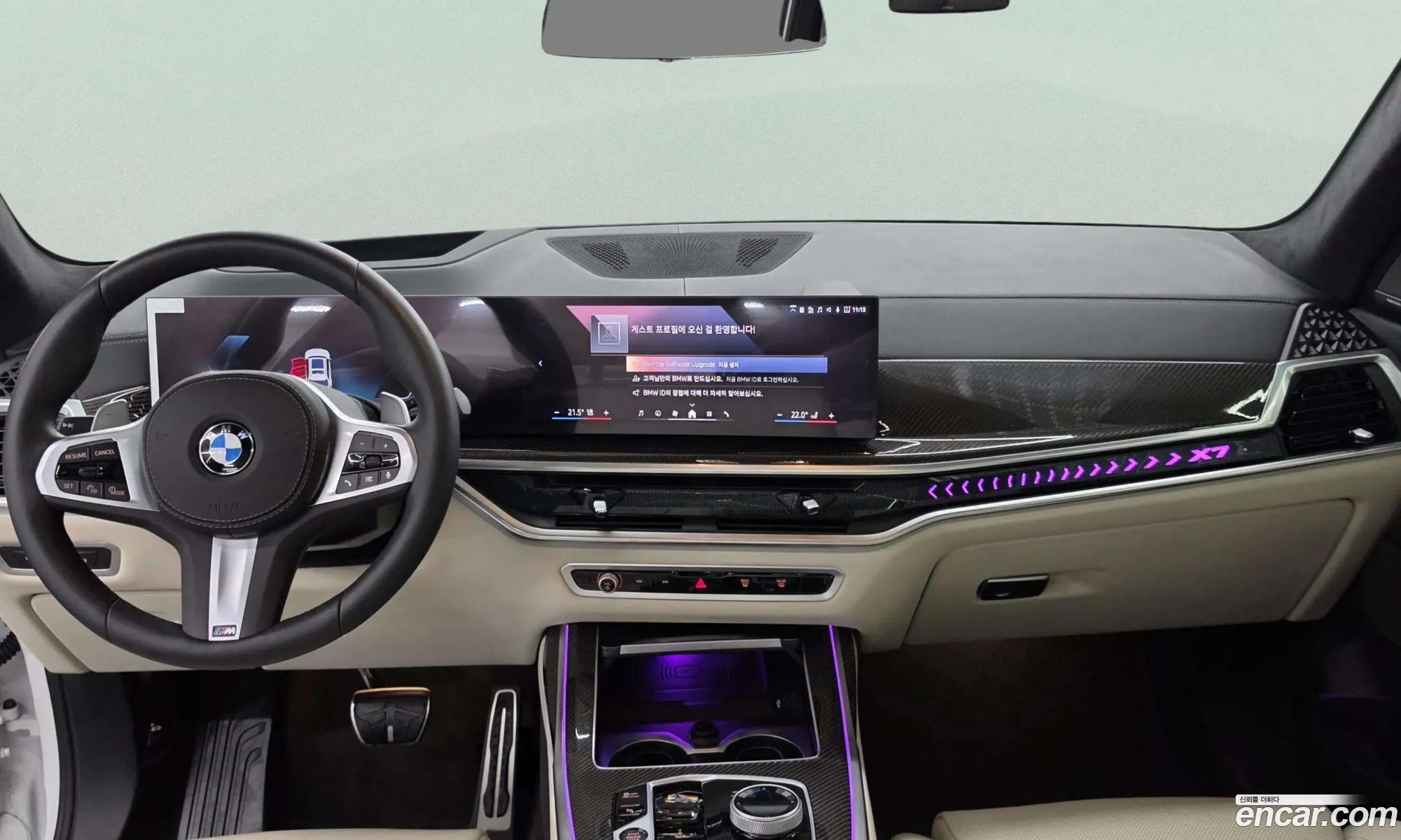 BMW X7 2025 — 16