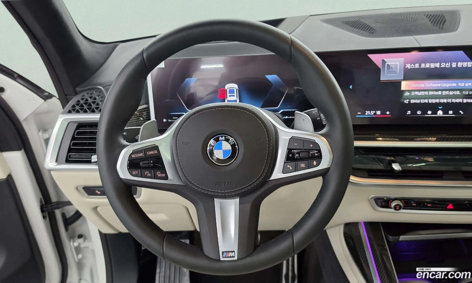 BMW X7 2025 — 11