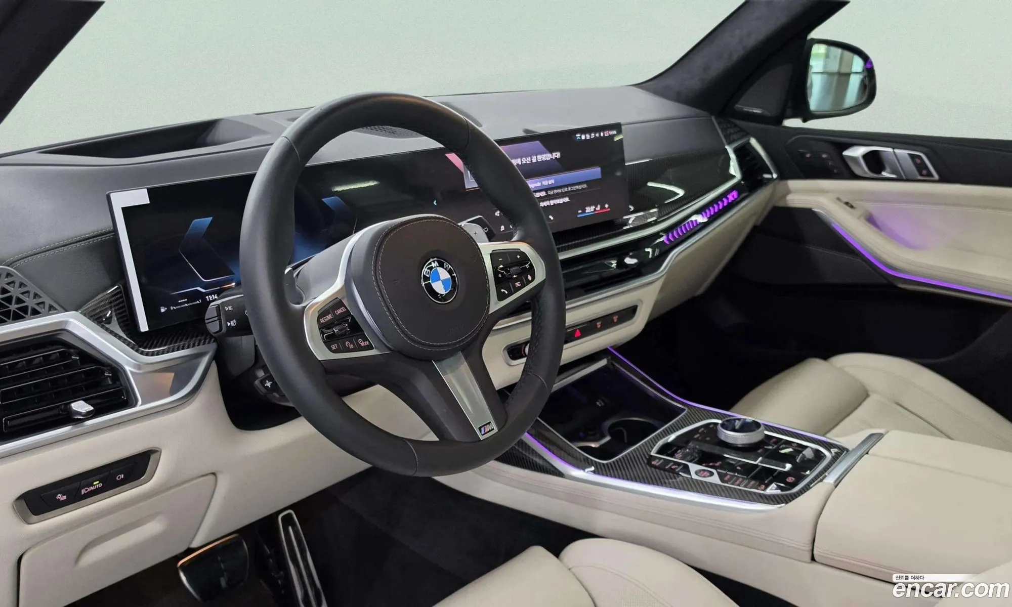 BMW X7 2025 — 2