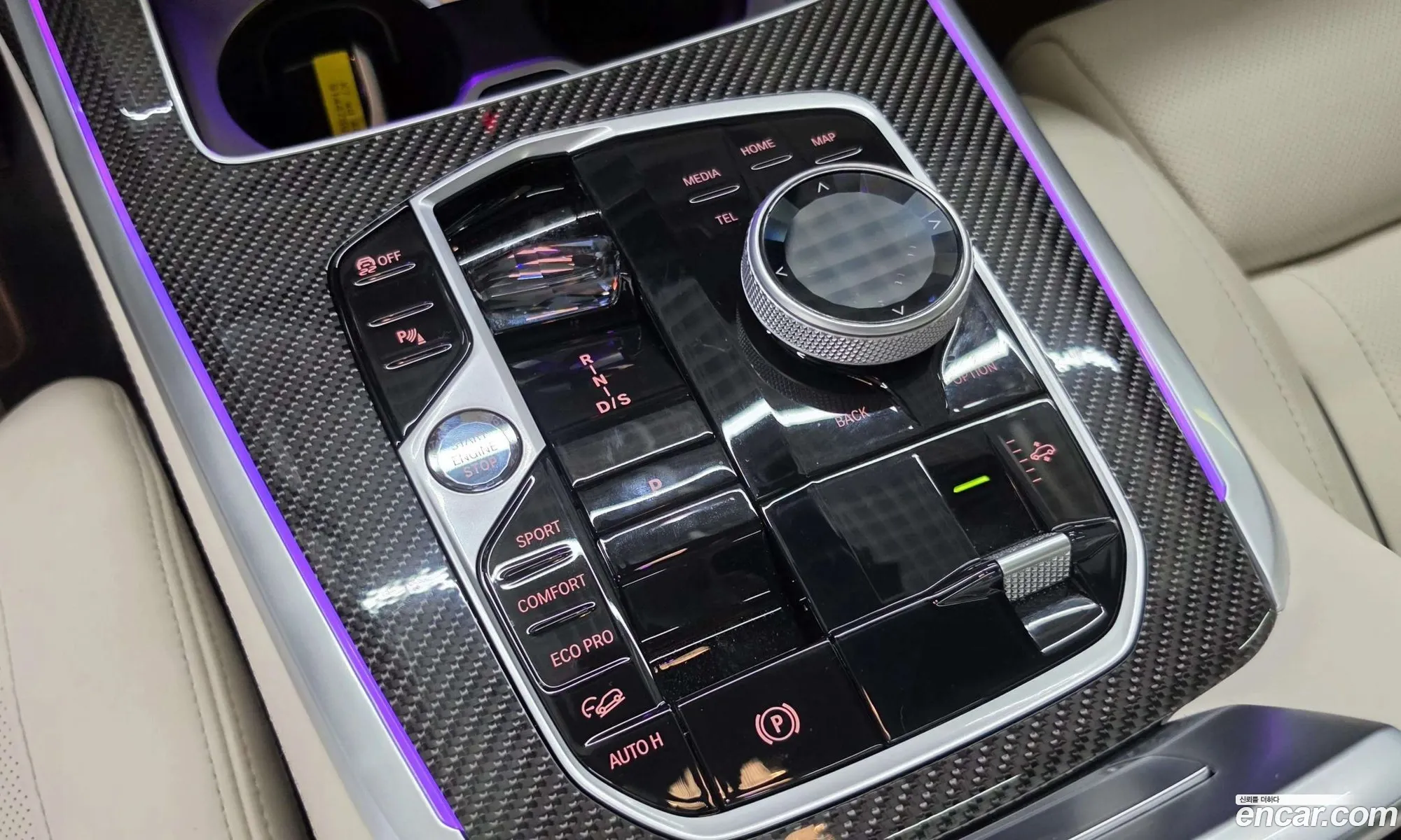 BMW X7 2025 — 13