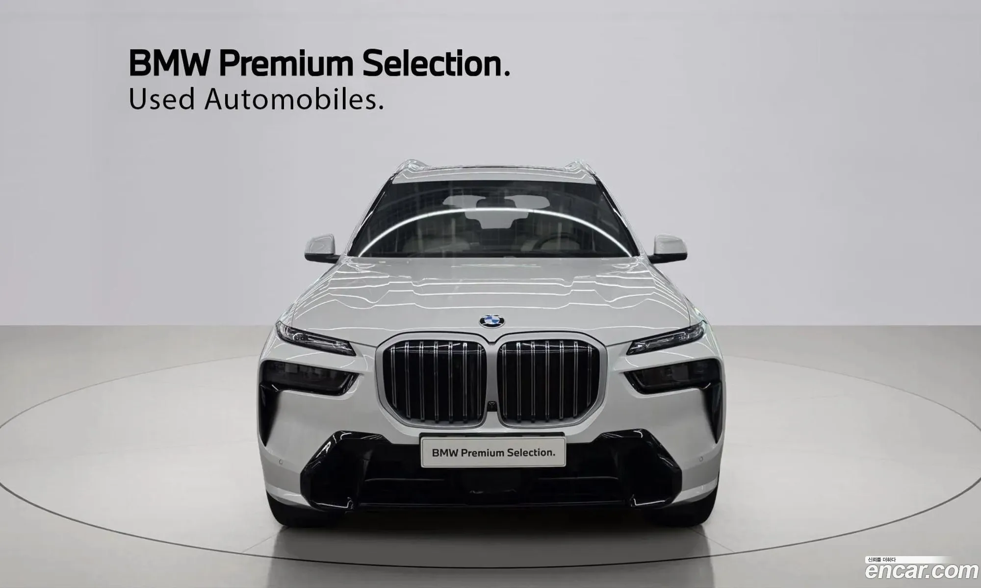 BMW X7 2025 — 7
