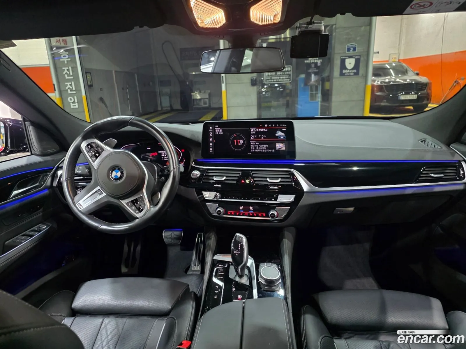 BMW 6 Series GT 2024 — 7