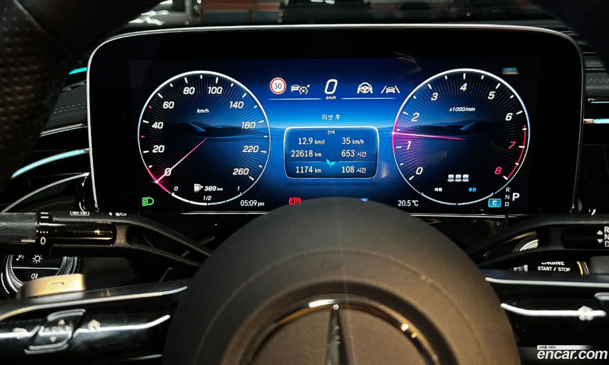 Mercedes-Benz E-Class W214 2025 — 5