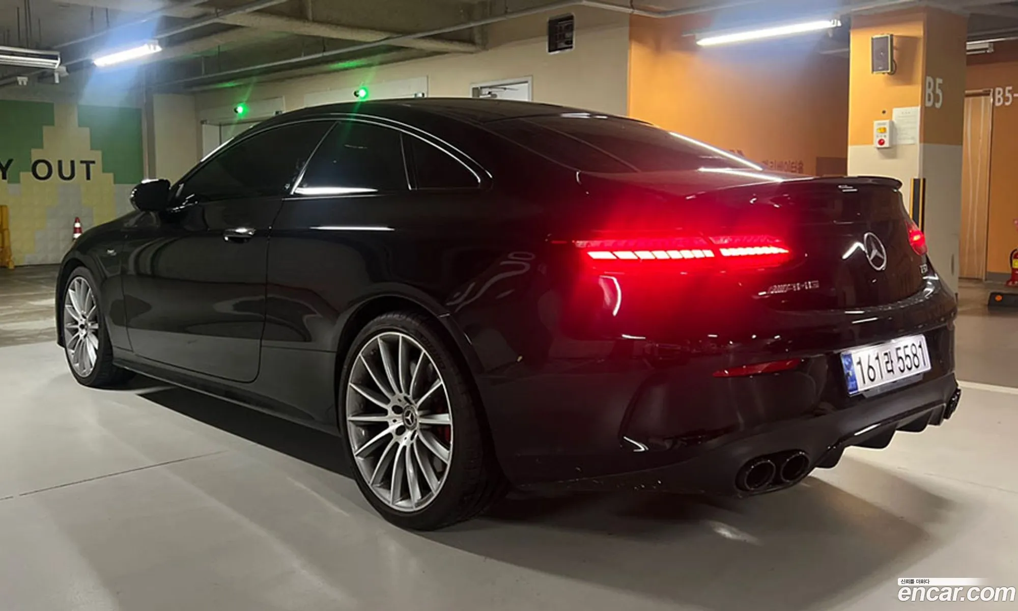 Mercedes-Benz E-Class W213 2023 — 10