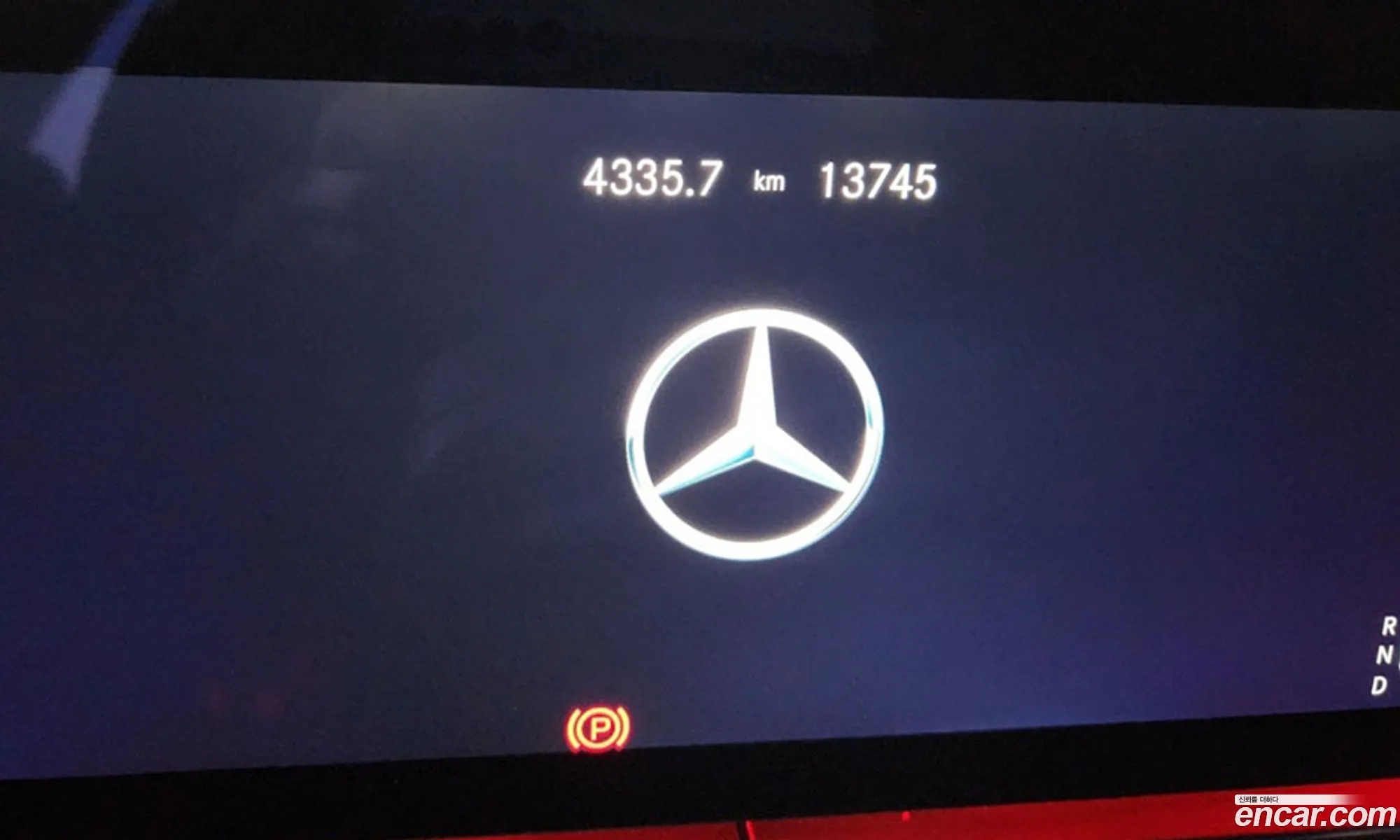 Mercedes-Benz E-Class W213 2023 — 6