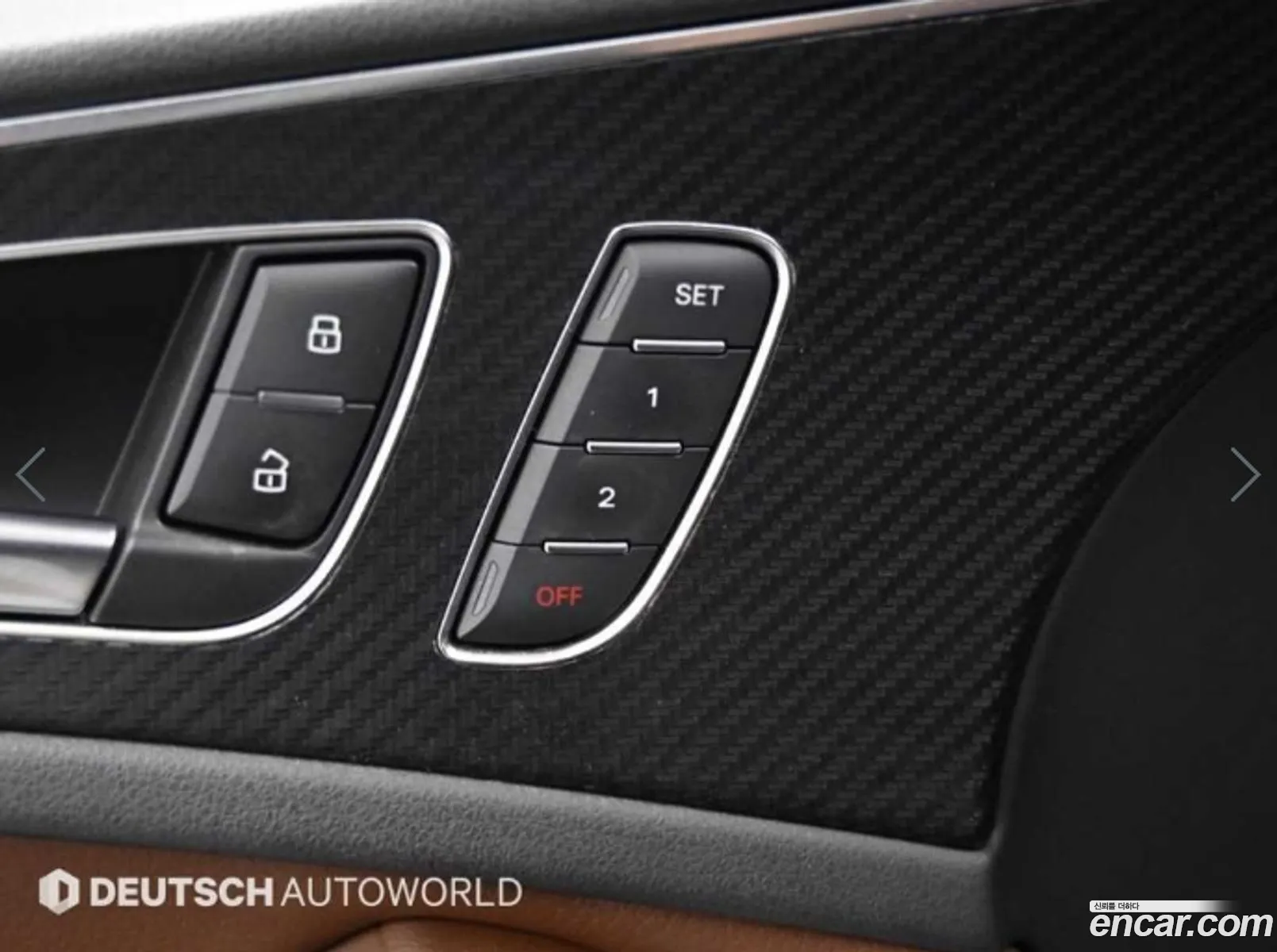 Audi A6 2016 — 7