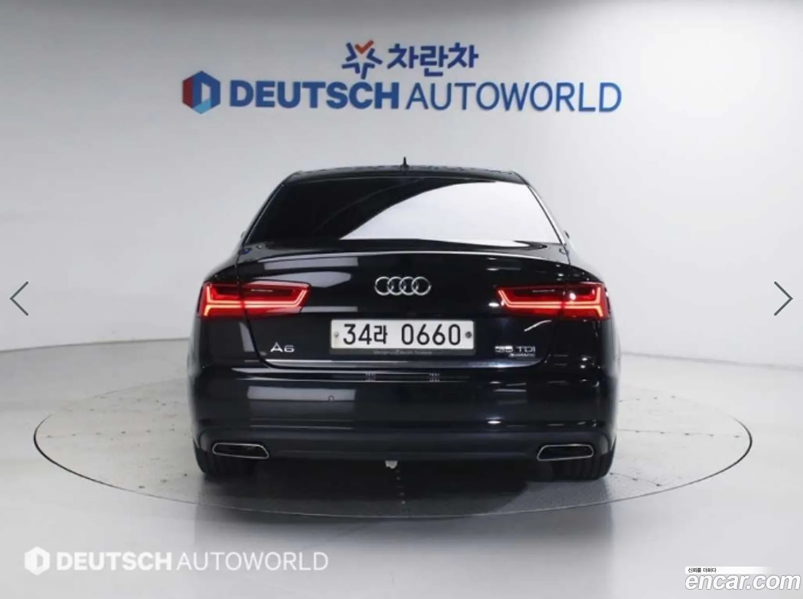 Audi A6 2016 — 15