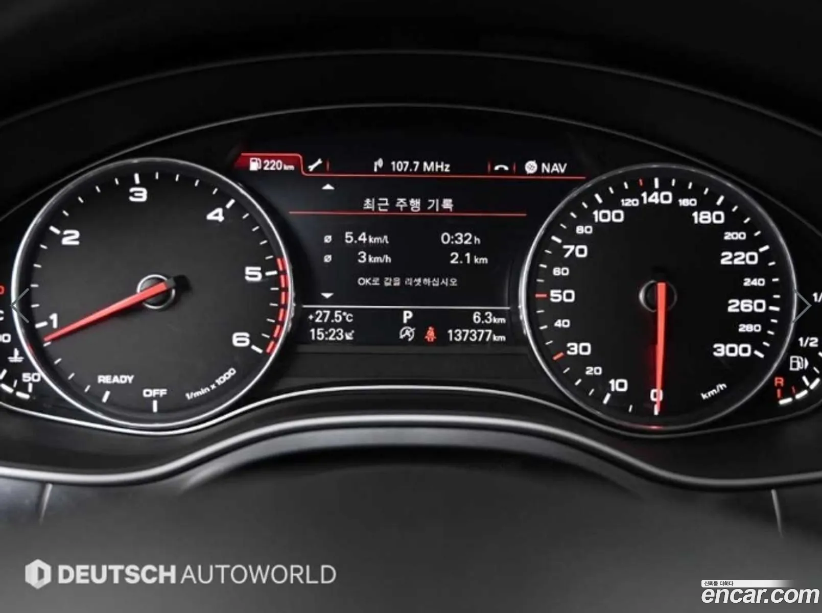 Audi A6 2016 — 2