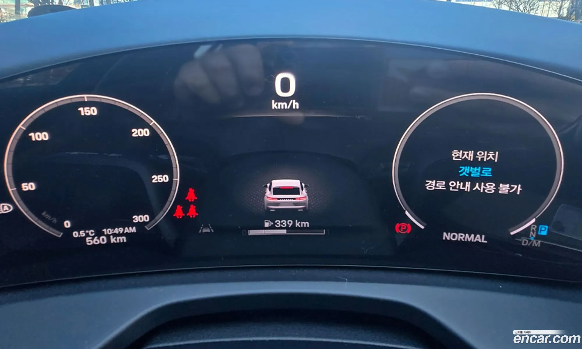 Porsche Panamera 2024 — 20