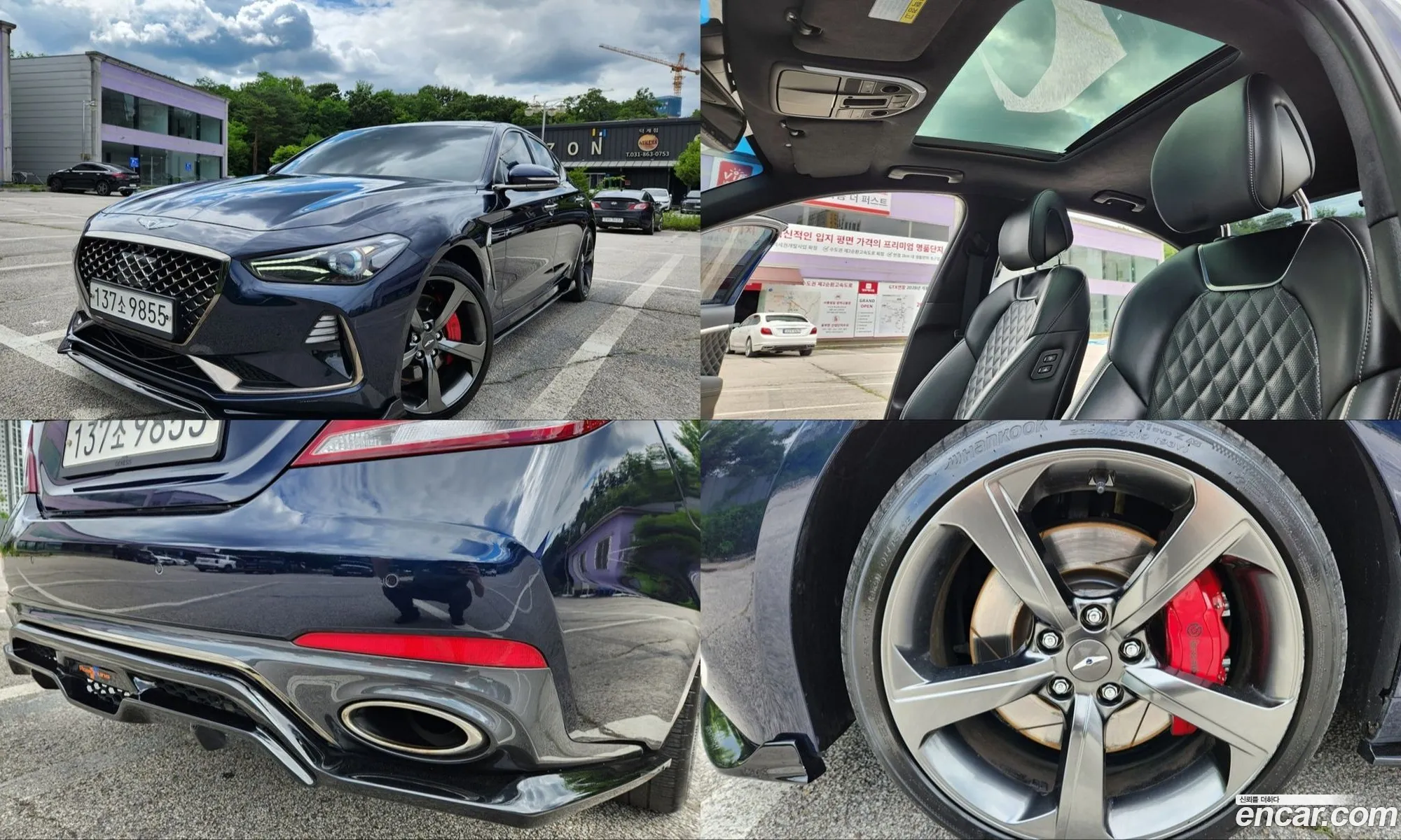 Genesis G70 2019 — 4