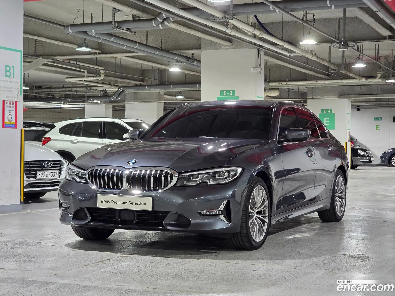 BMW 3 Series 2022 — 4