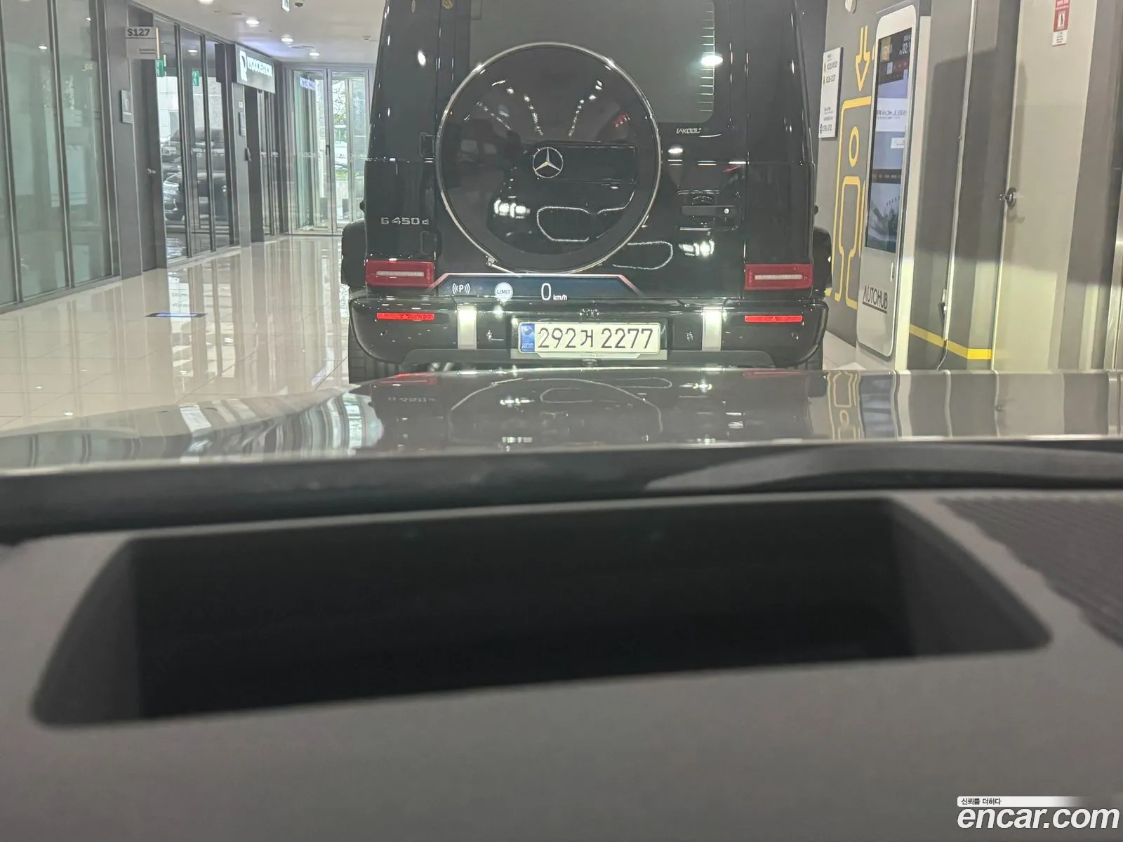 BMW 5 Series 2025 — 5