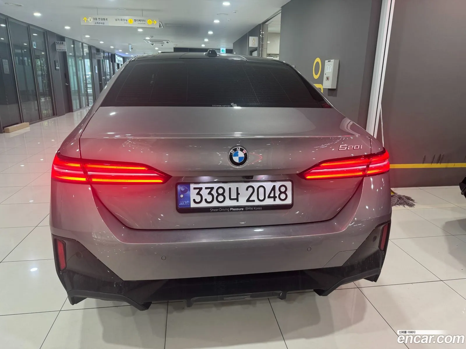 BMW 5 Series 2025 — 13