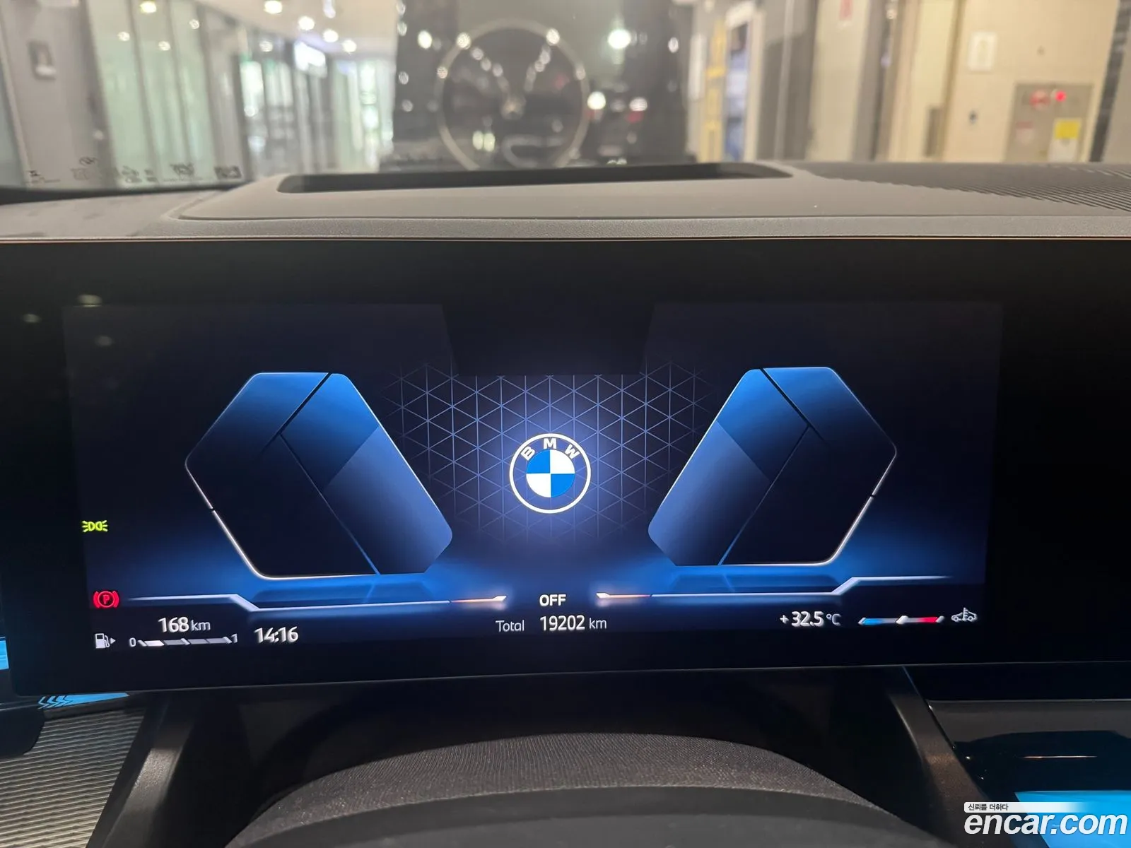 BMW 5 Series 2025 — 7