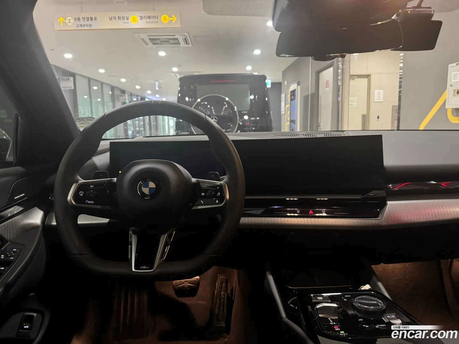 BMW 5 Series 2025 — 17
