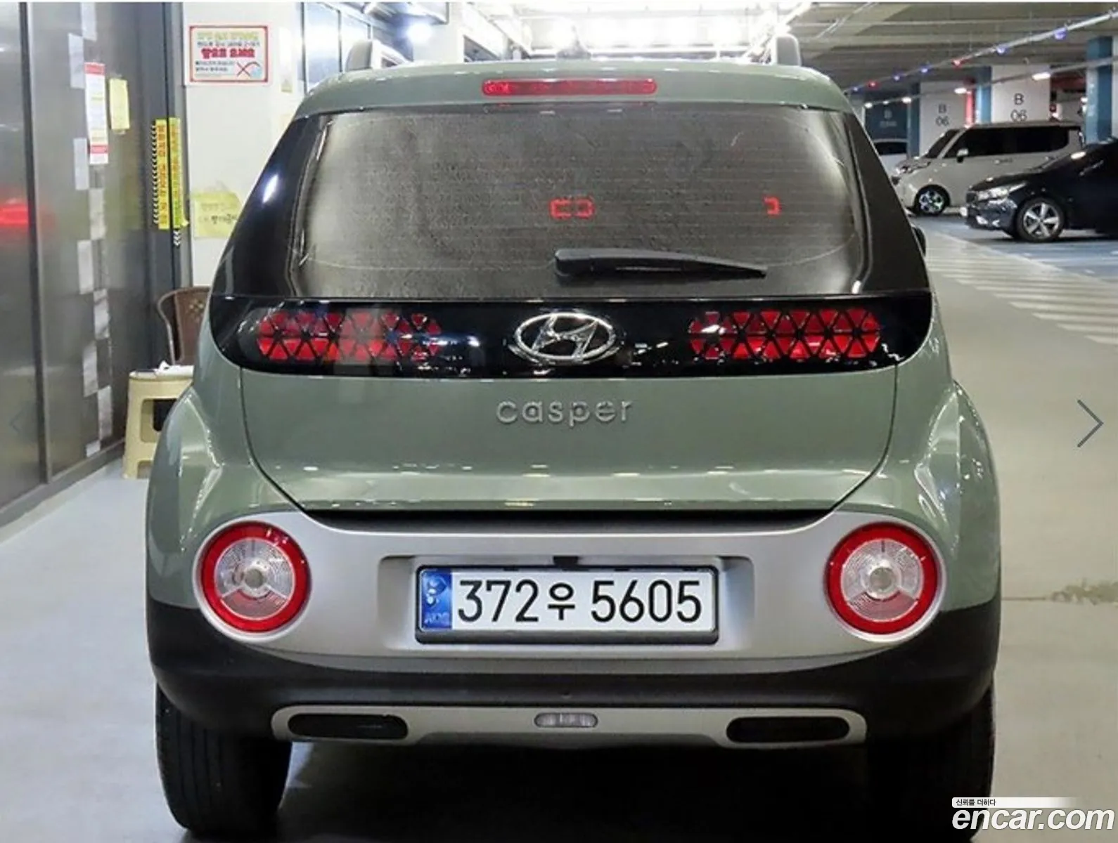 Hyundai Casper 2023 — 4