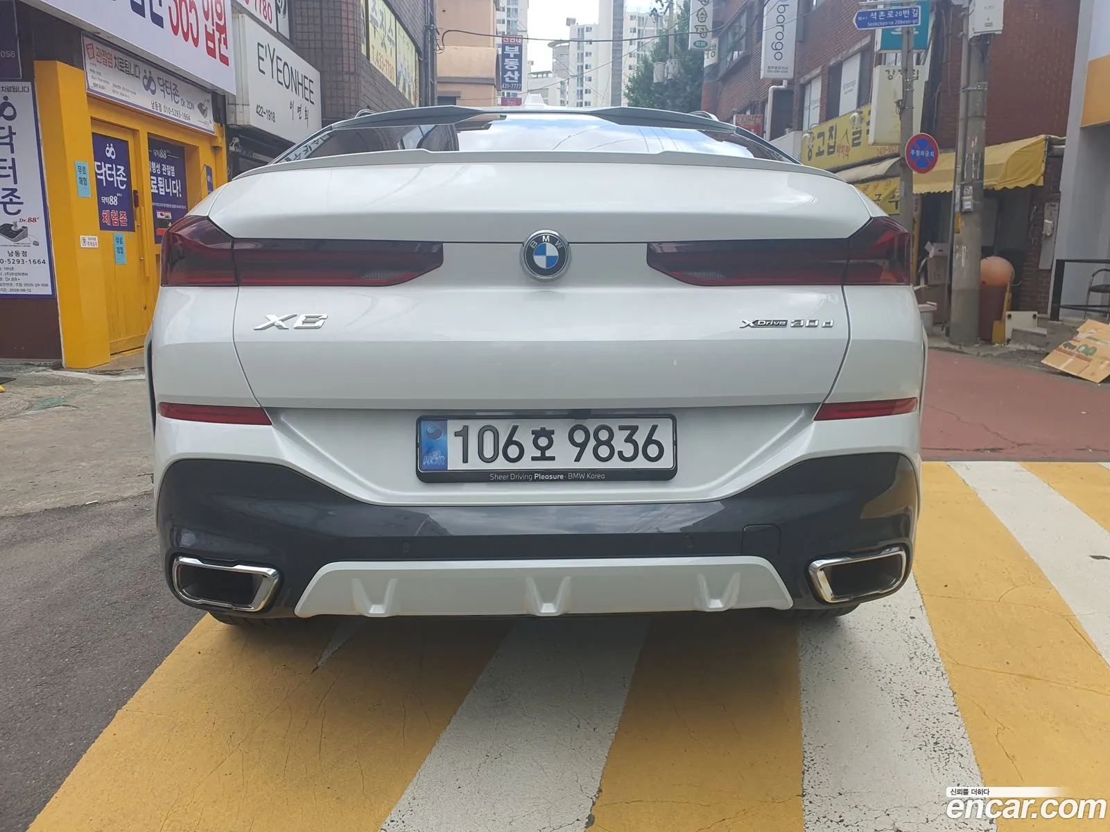 BMW X6 2025 — 9