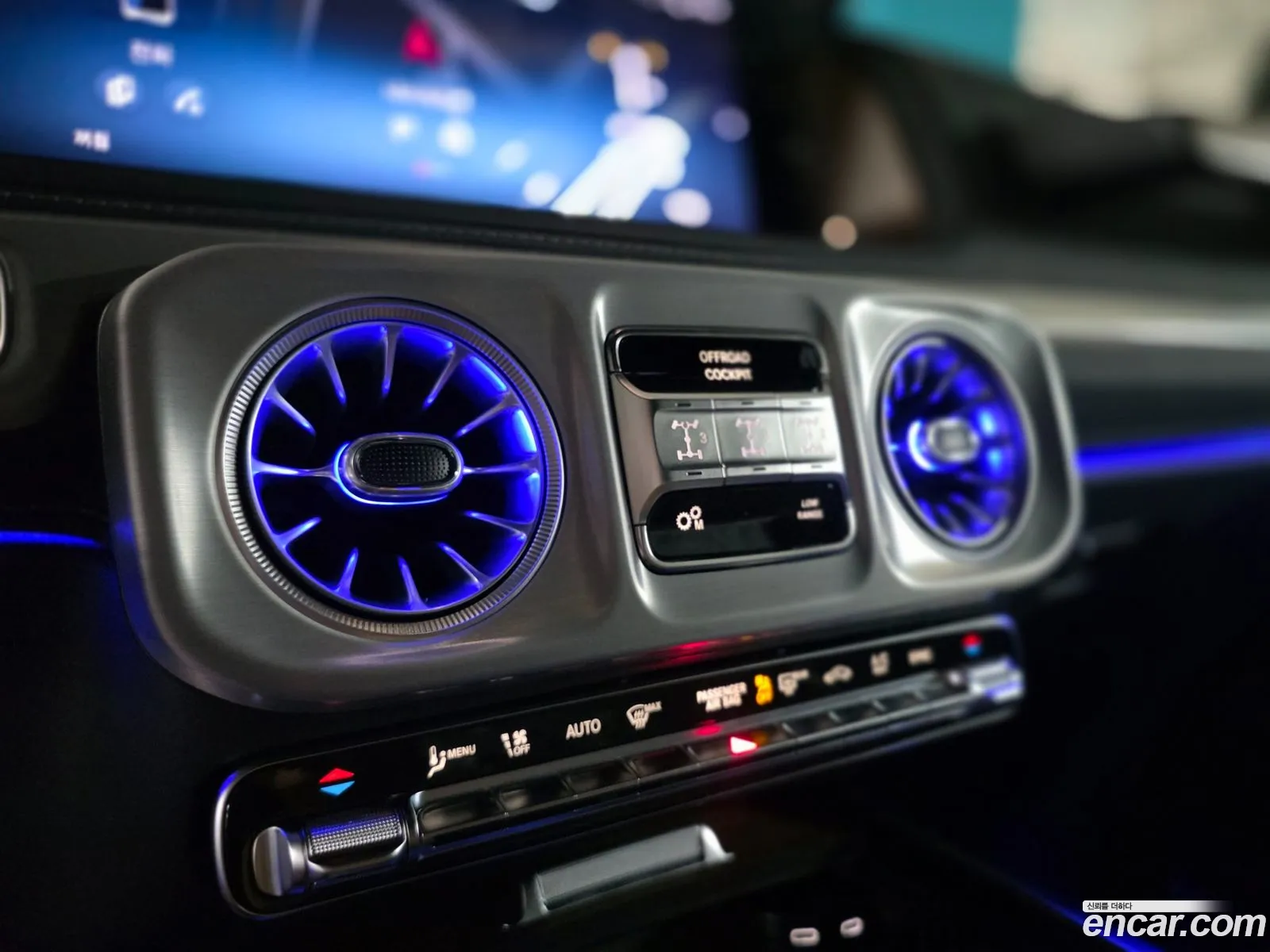 Mercedes-Benz G-Class W465 2026 — 20
