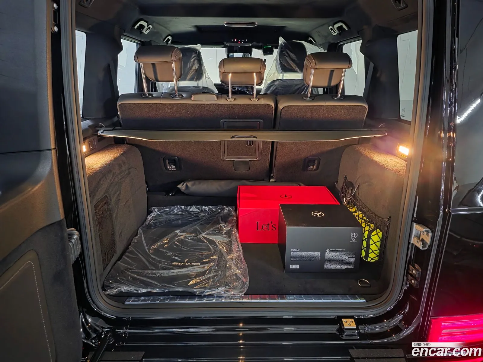 Mercedes-Benz G-Class W465 2026 — 14