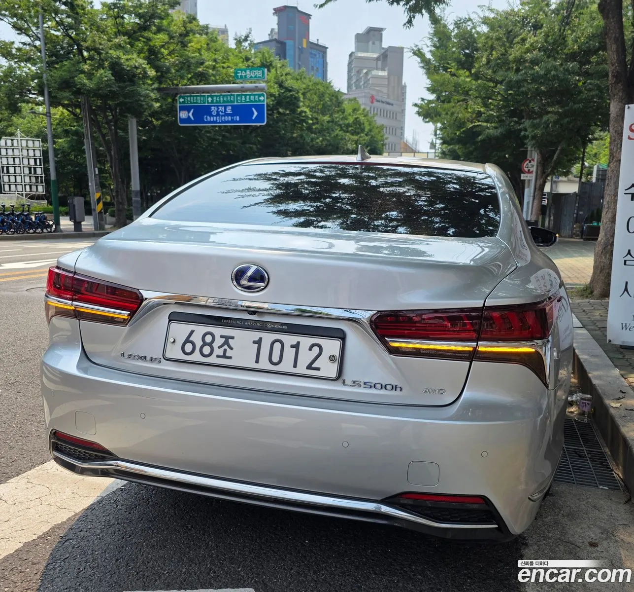 Lexus LS500h