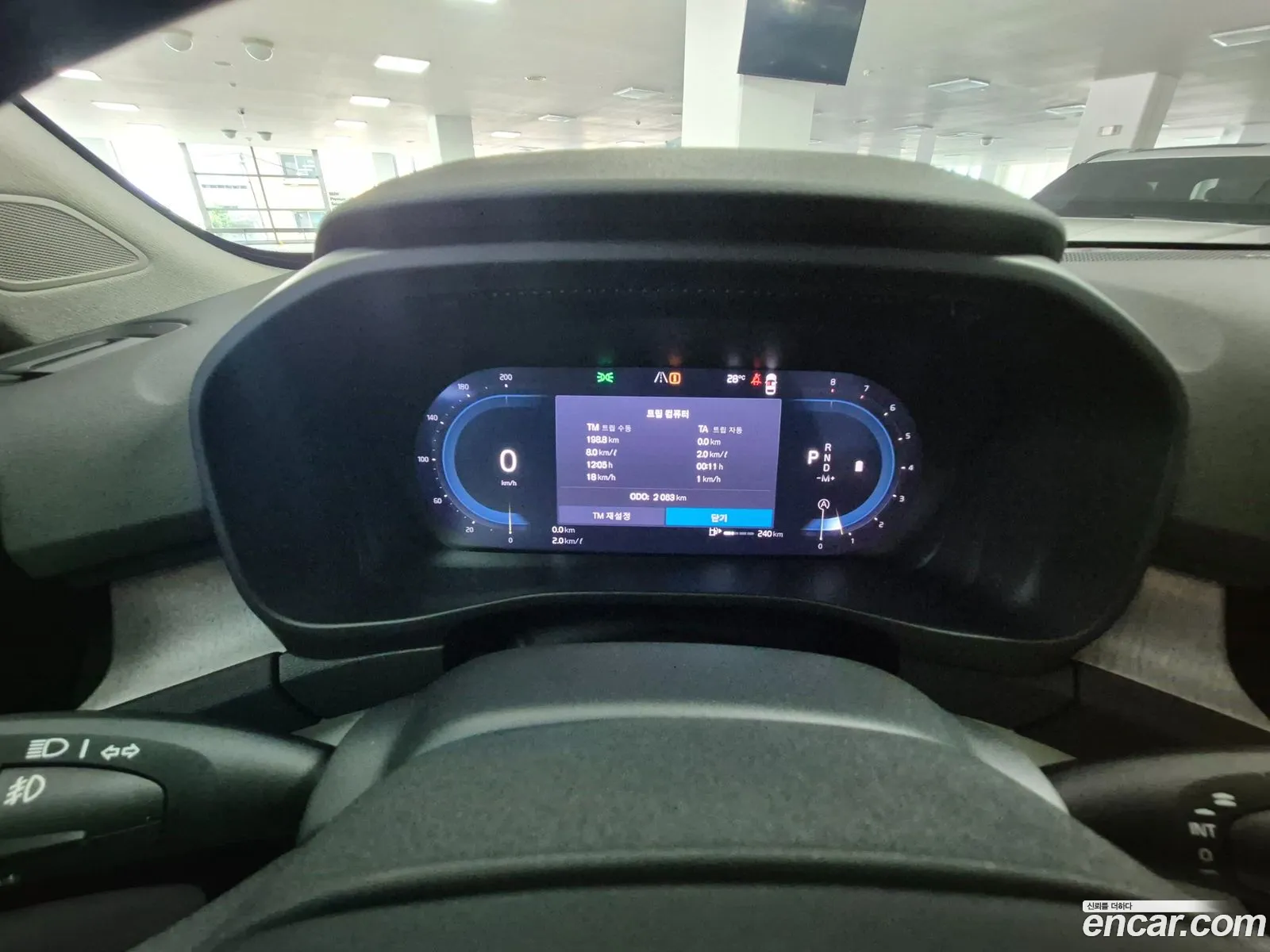 Volvo XC40 2025 — 9