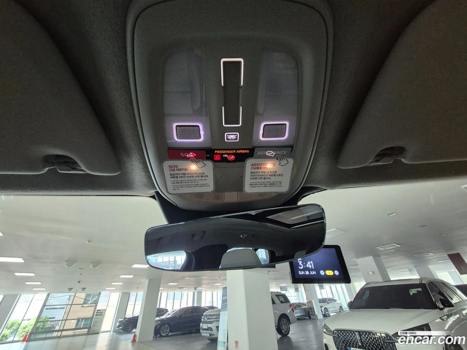 Volvo XC40 2025 — 19