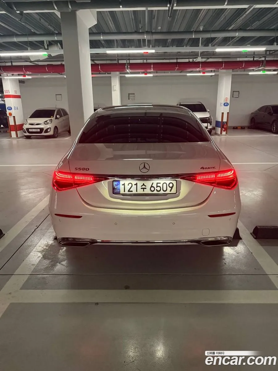 Mercedes-Benz S-Class W223 2023 — 4