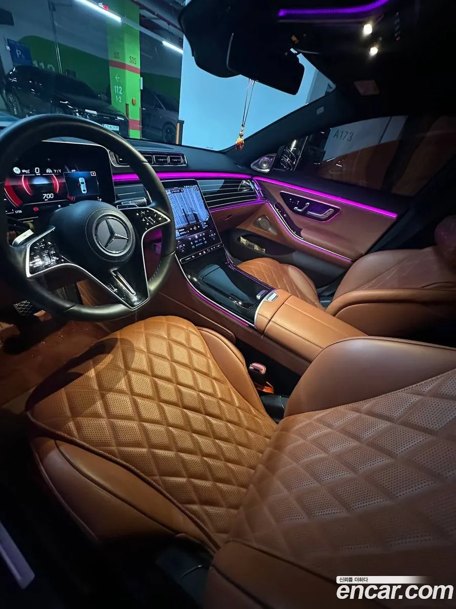 Mercedes-Benz S-Class W223 2023 — 12
