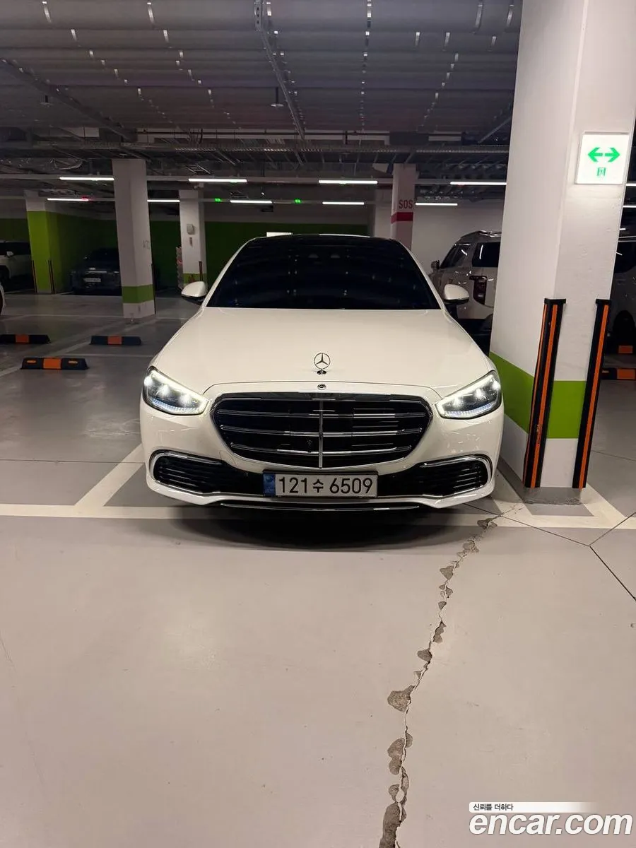 Mercedes-Benz S-Class W223 2023 — 7