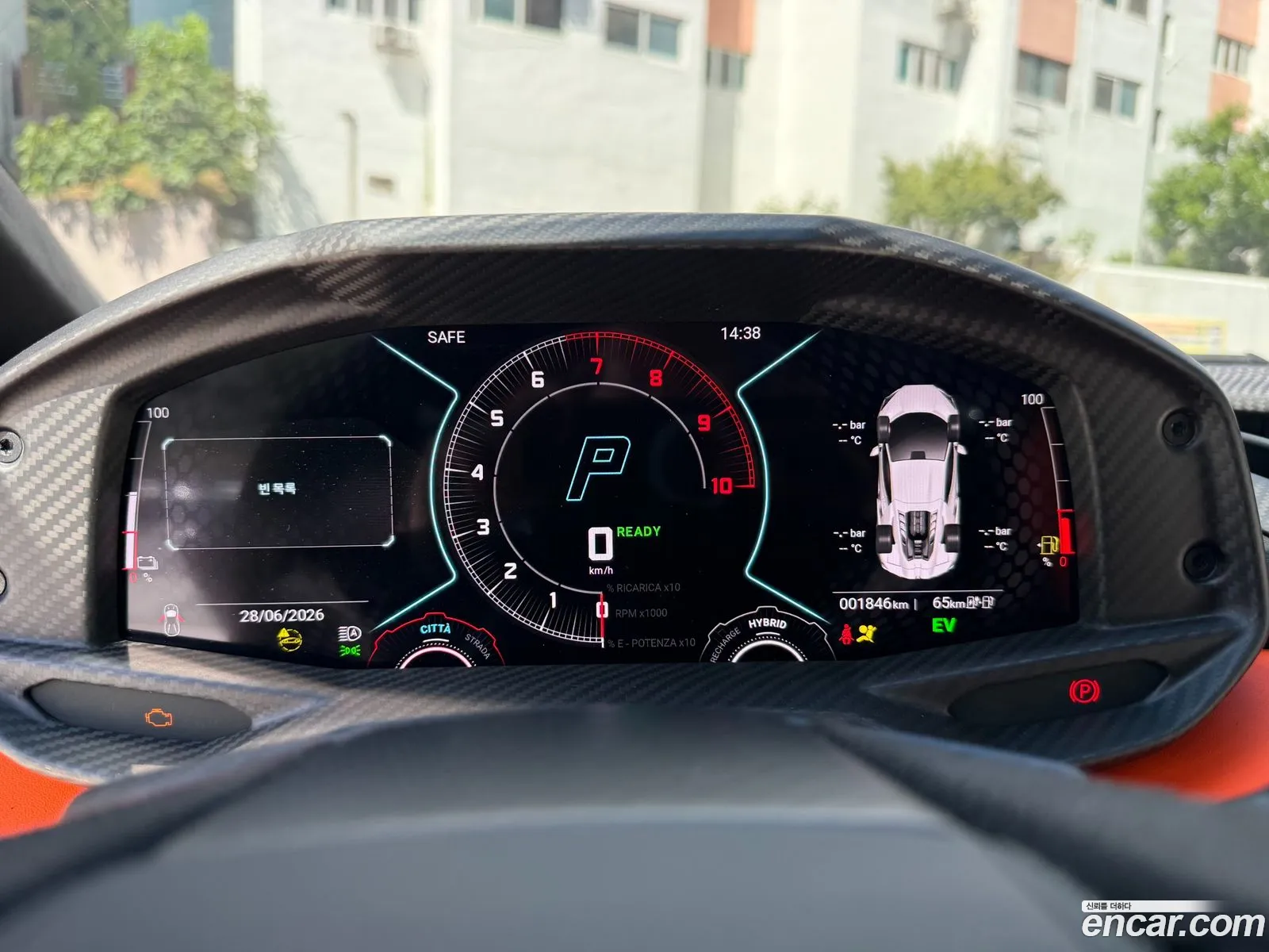 Lamborghini Revuelto 2025 — 6