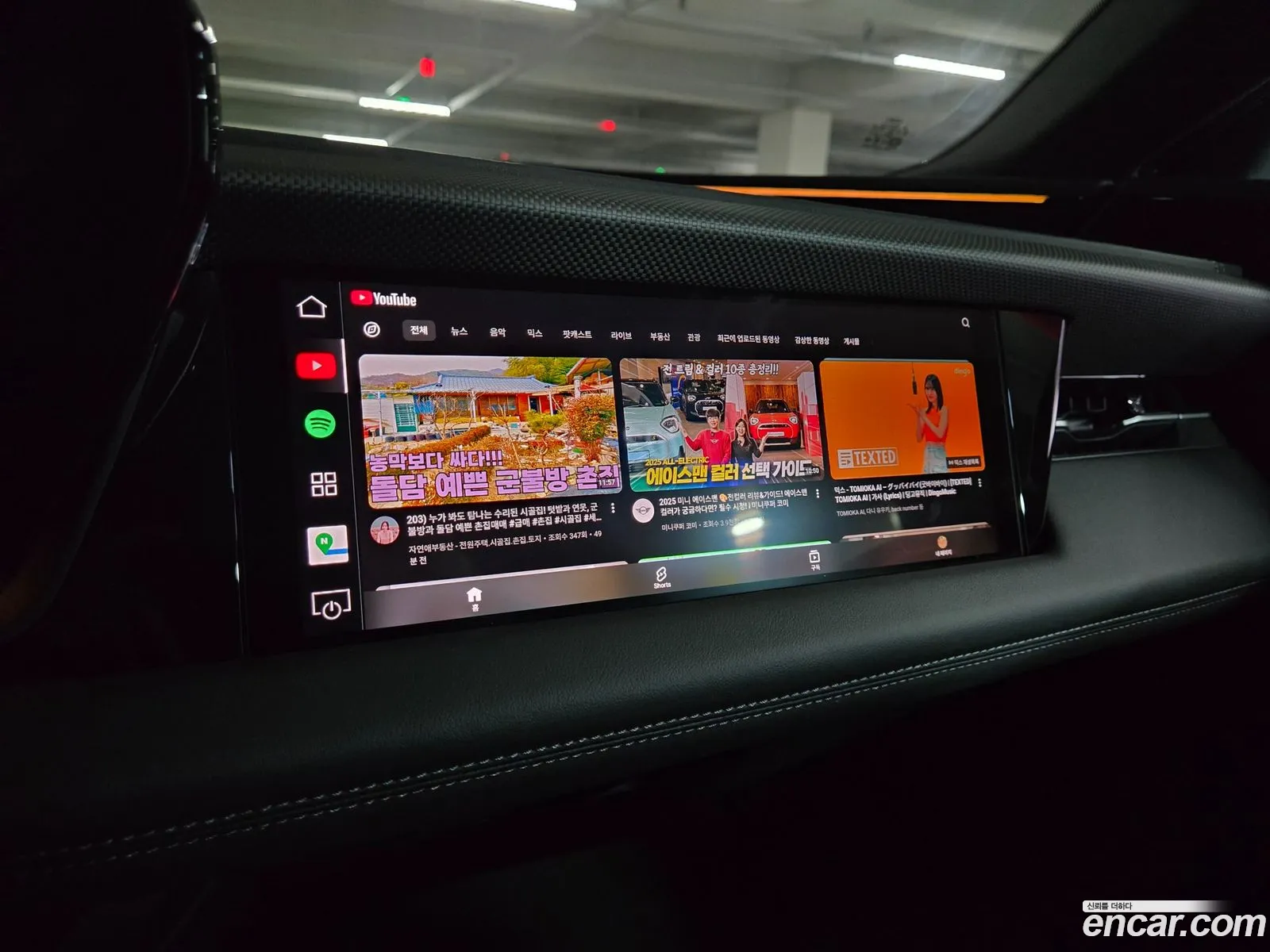 Audi A6 e-tron 2025 — 3