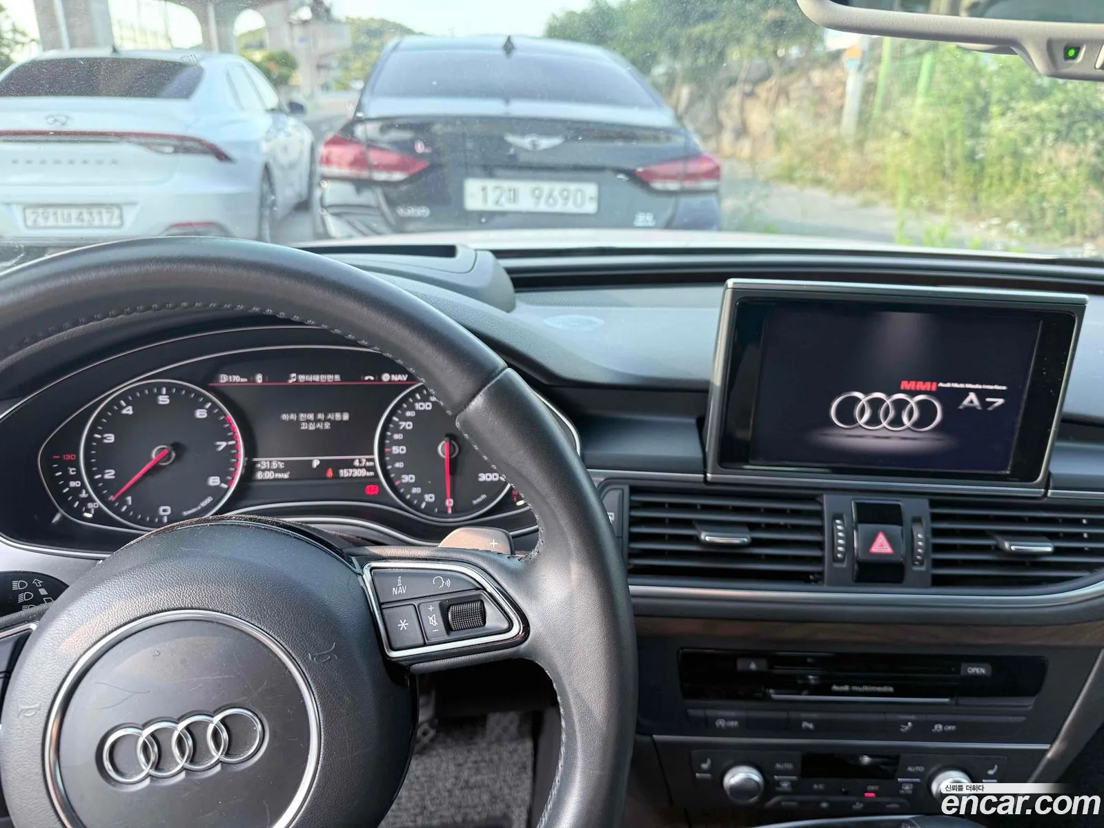 Audi A7 2014 — 8