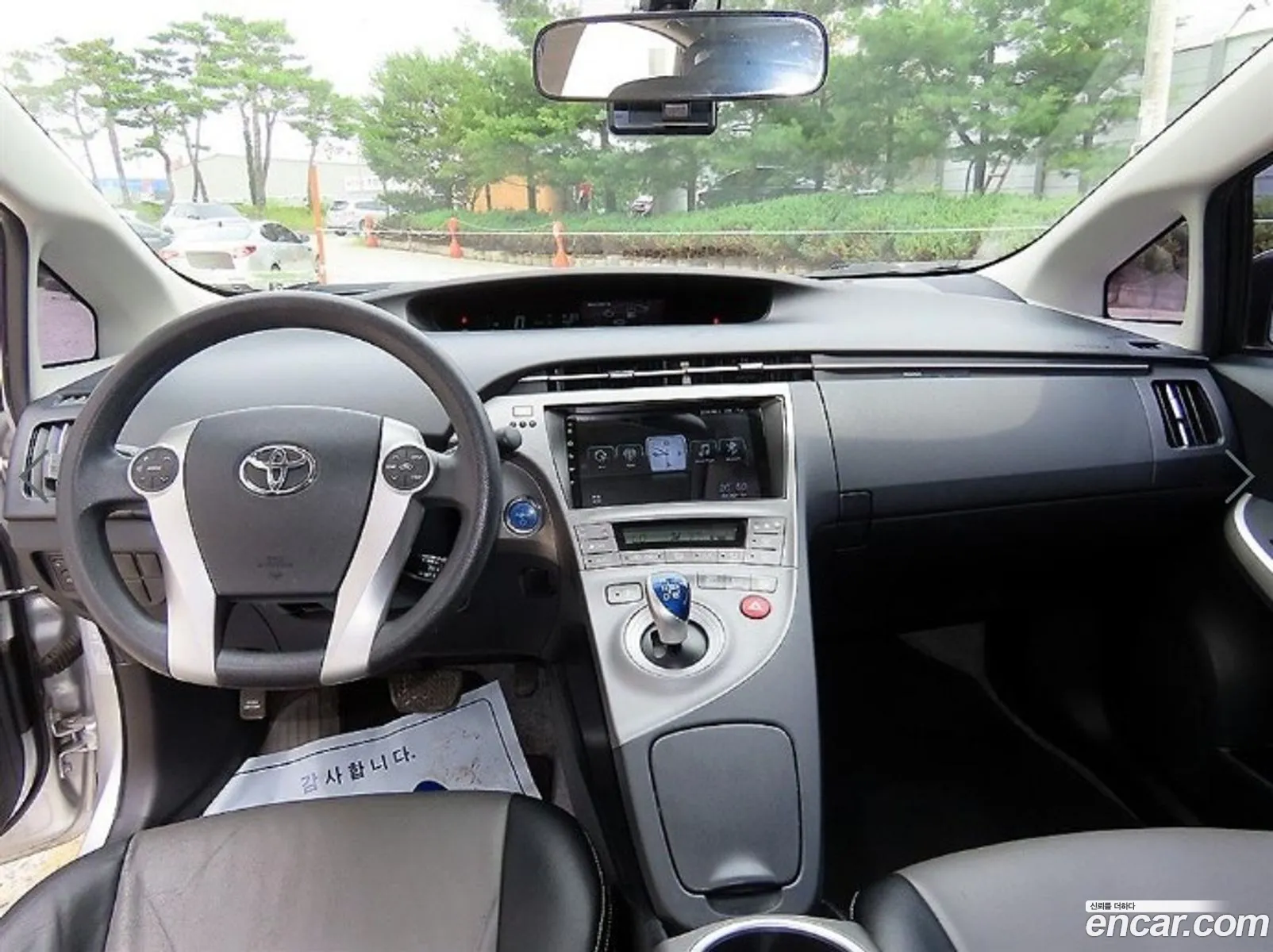 Toyota Prius 2013 — 12