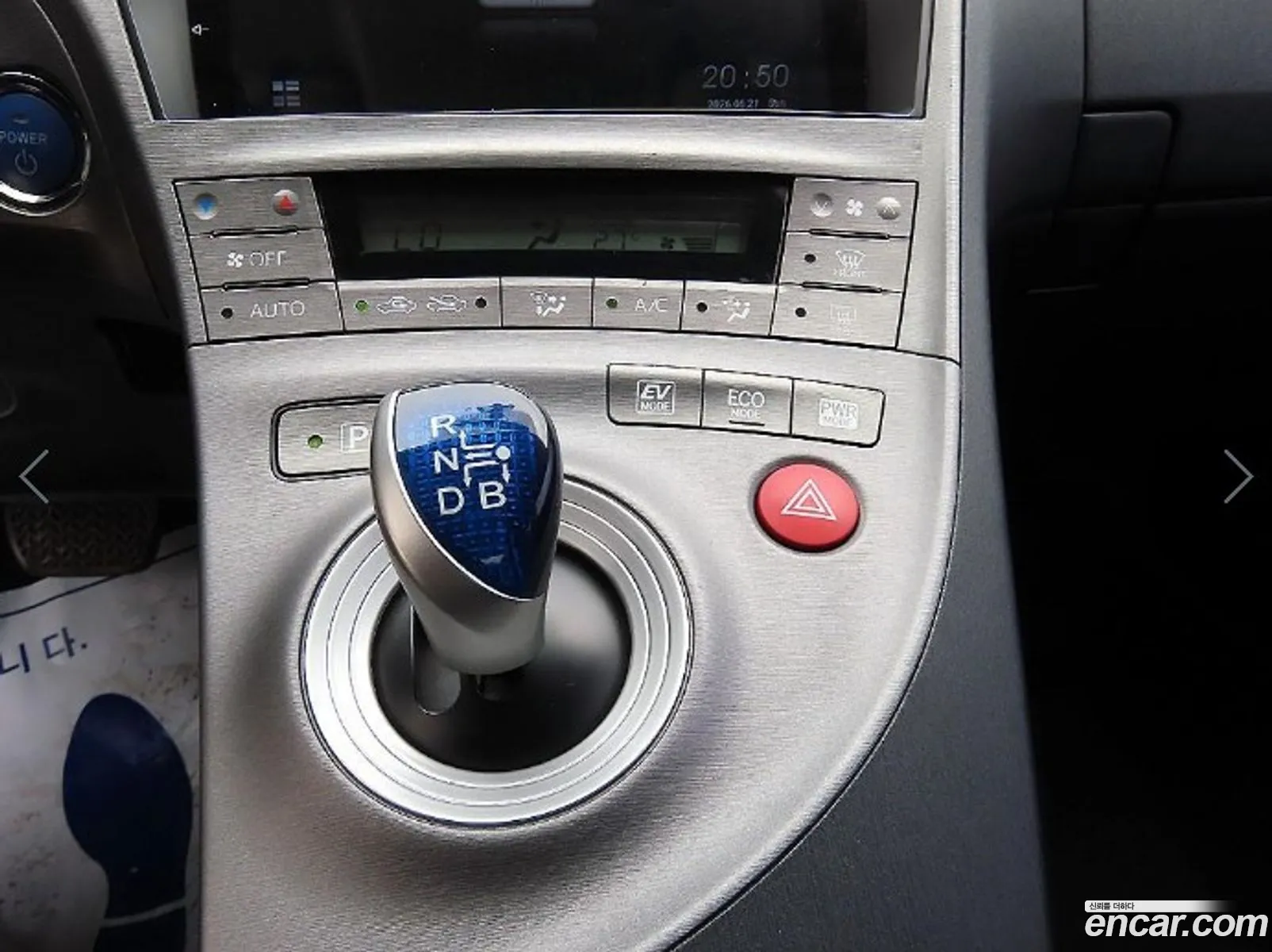 Toyota Prius 2013 — 19