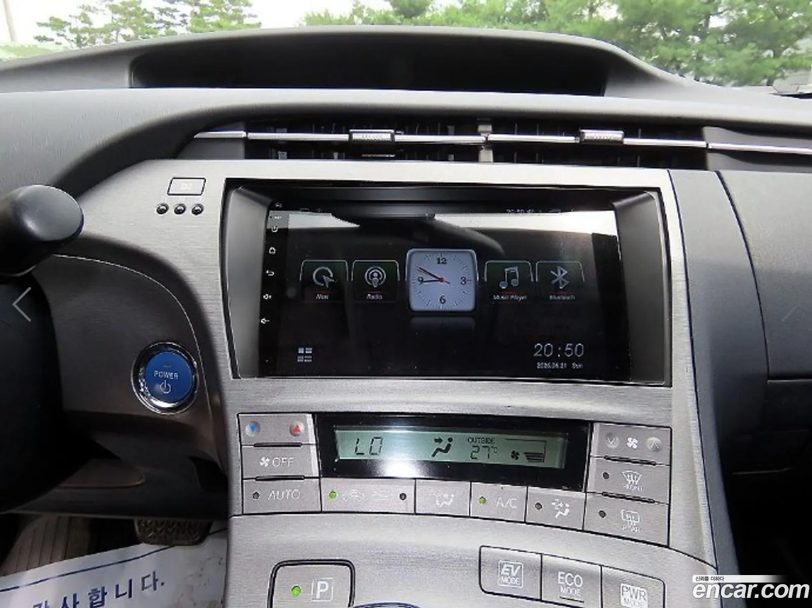 Toyota Prius 2013 — 13