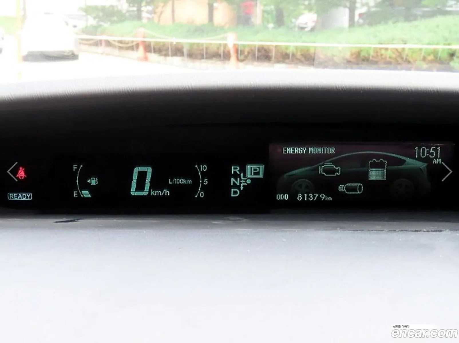 Toyota Prius 2013 — 4