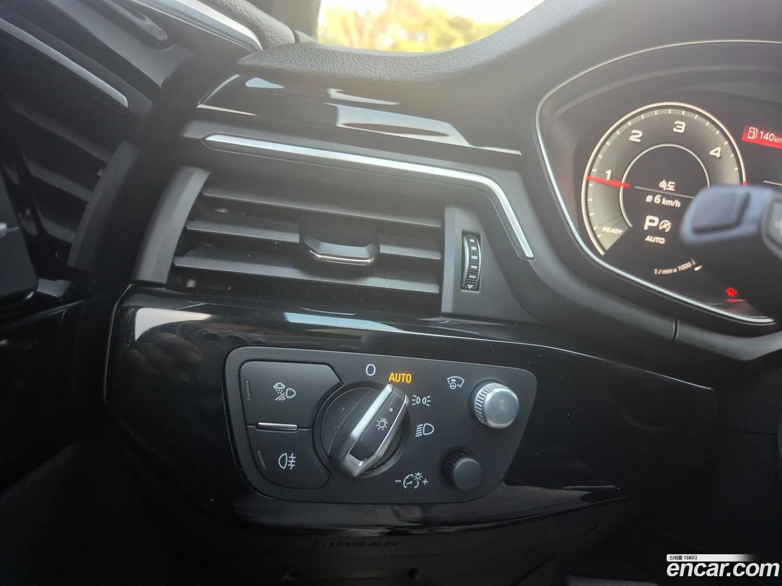 Audi A5 2021 — 13
