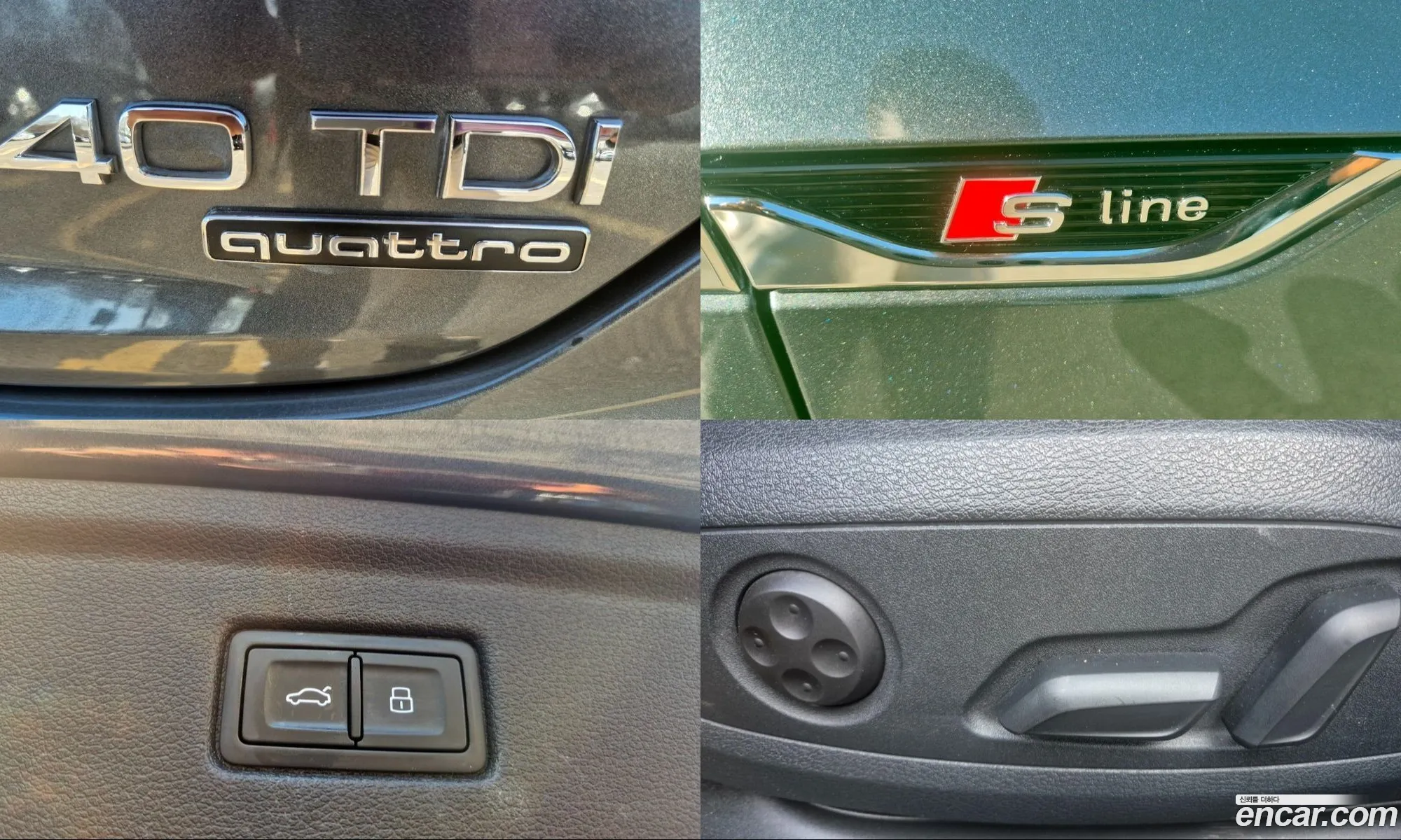 Audi A5 2021 — 16