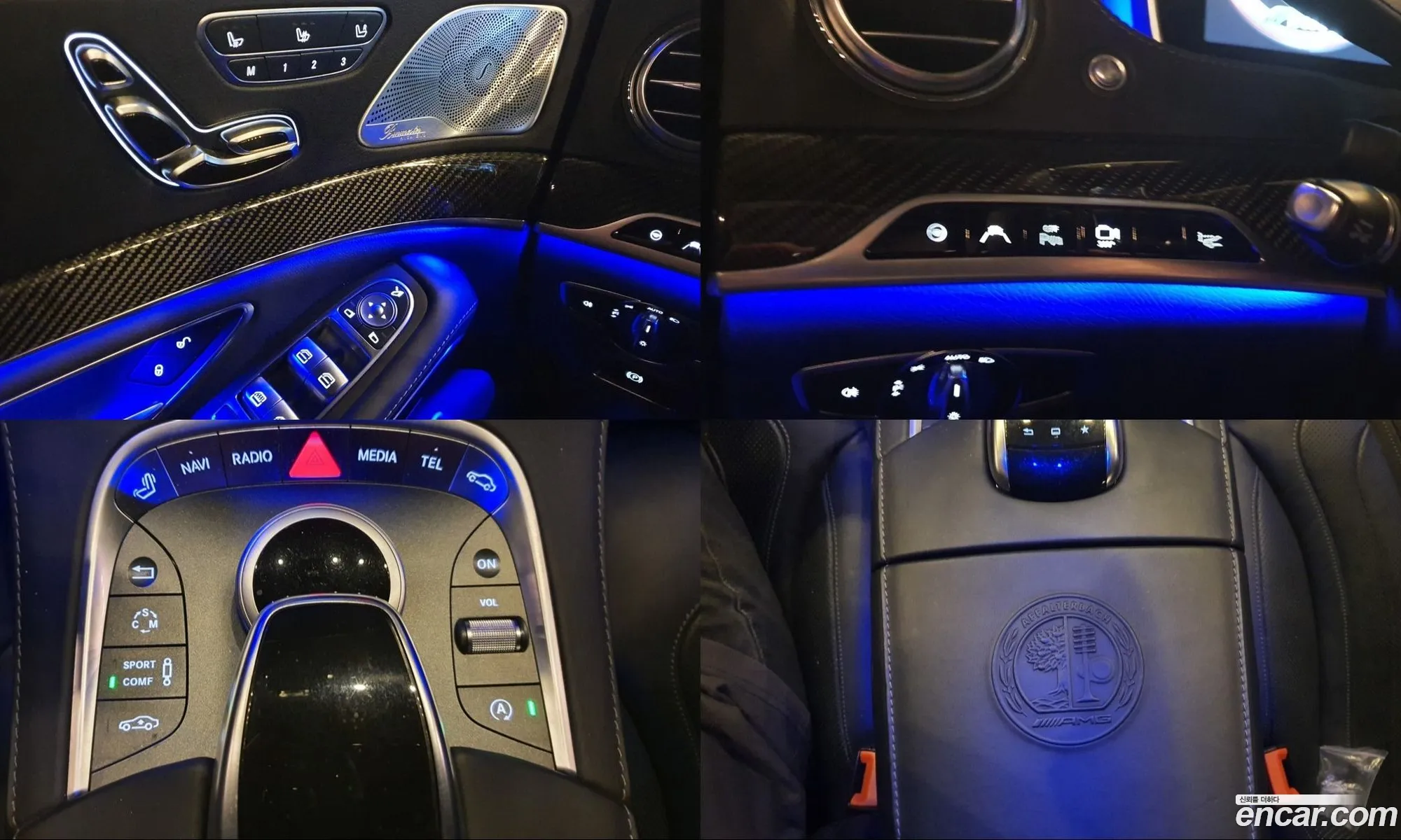 Mercedes-Benz S-Class W222 2016 — 3