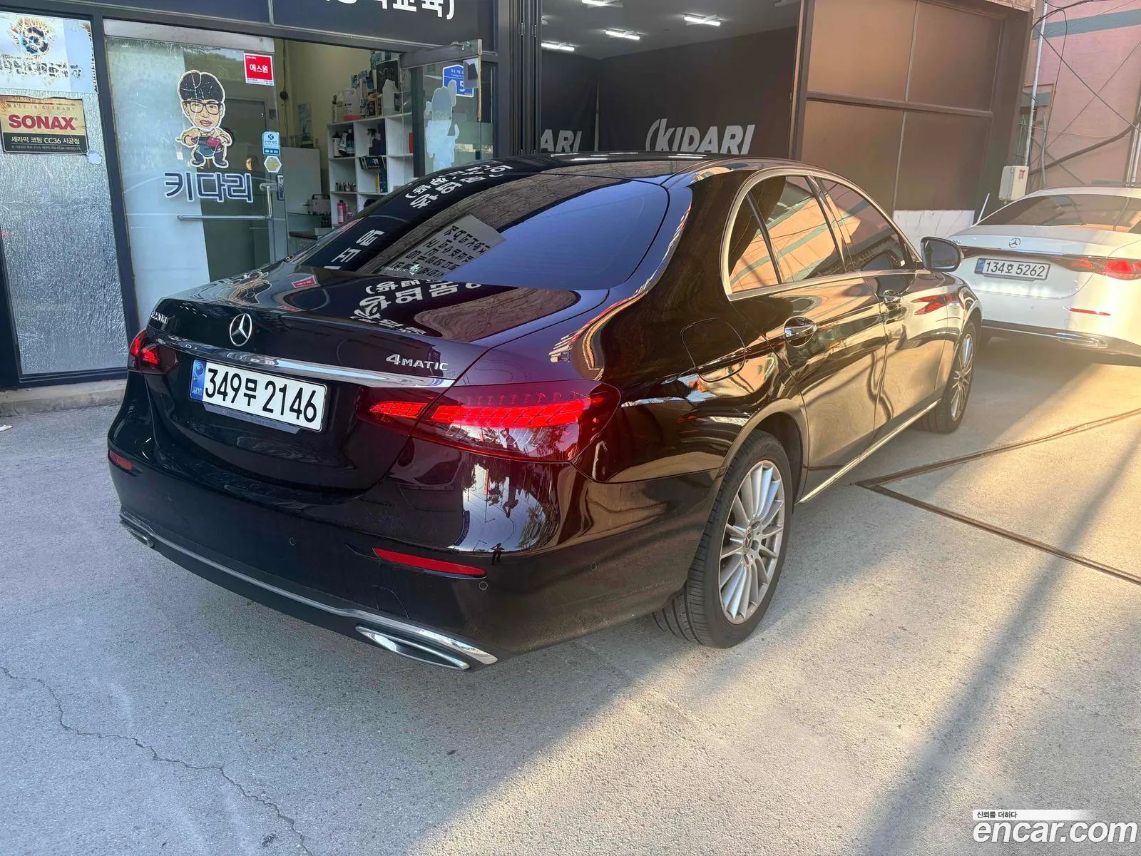 Mercedes-Benz E-Class W213 2021 — 4