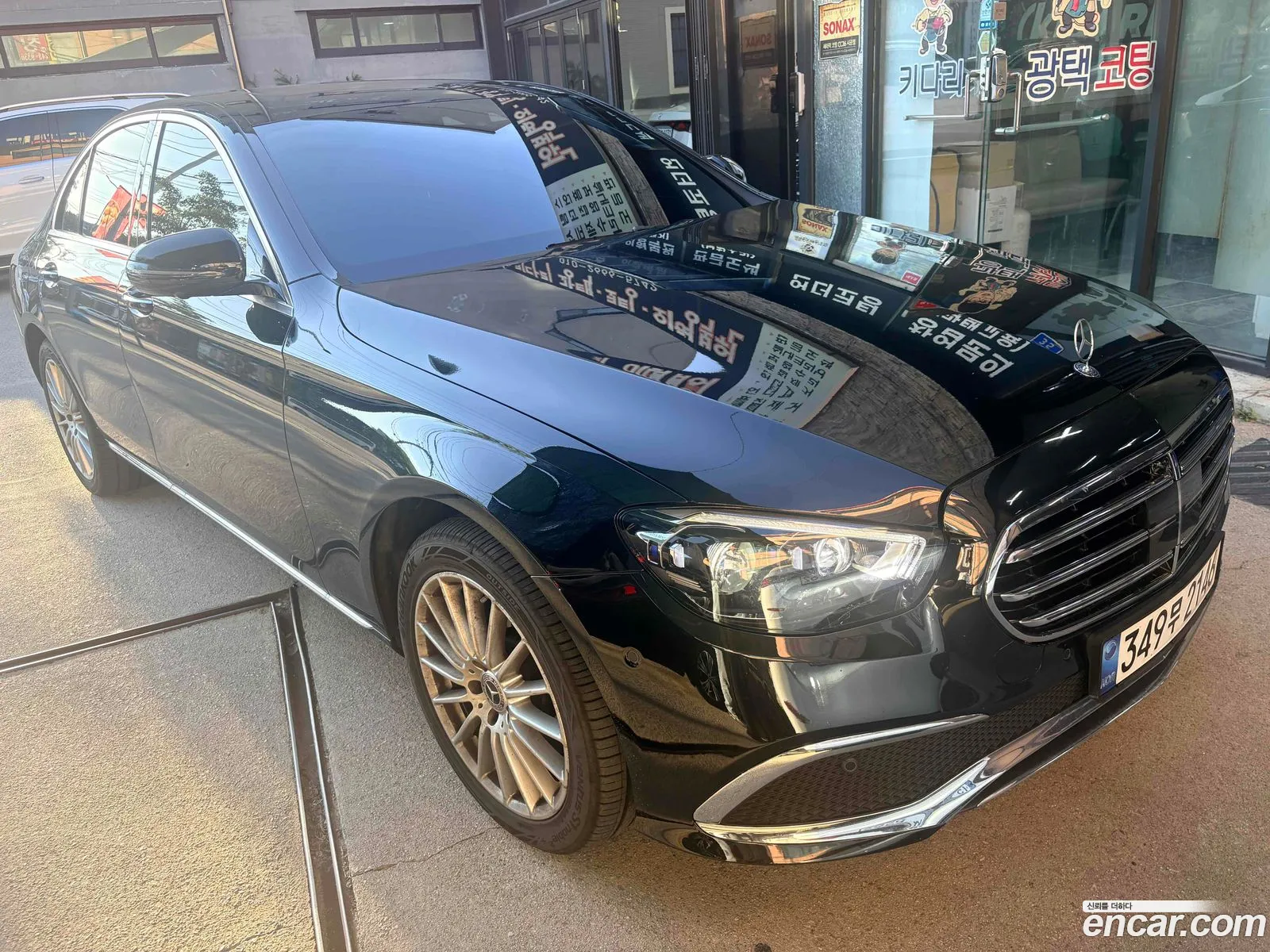 Mercedes-Benz E-Class W213 2021 — 8