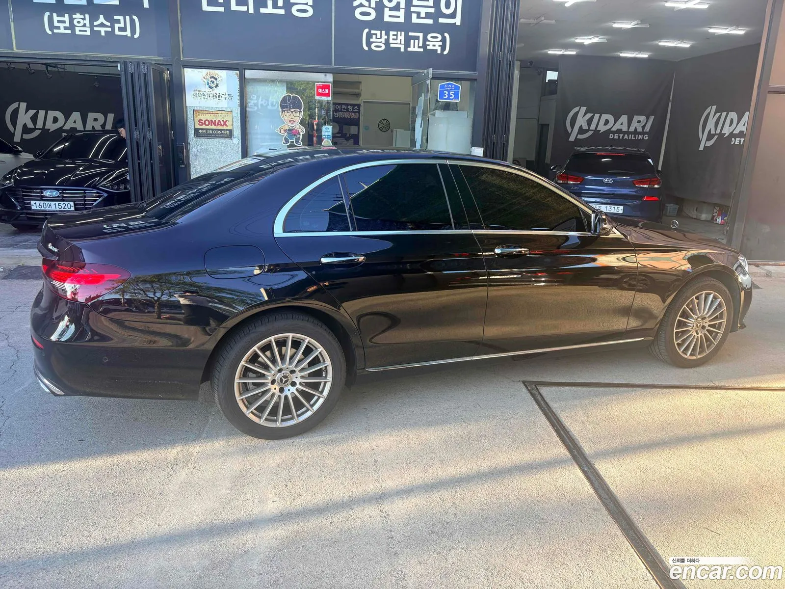 Mercedes-Benz E-Class W213 2021 — 2