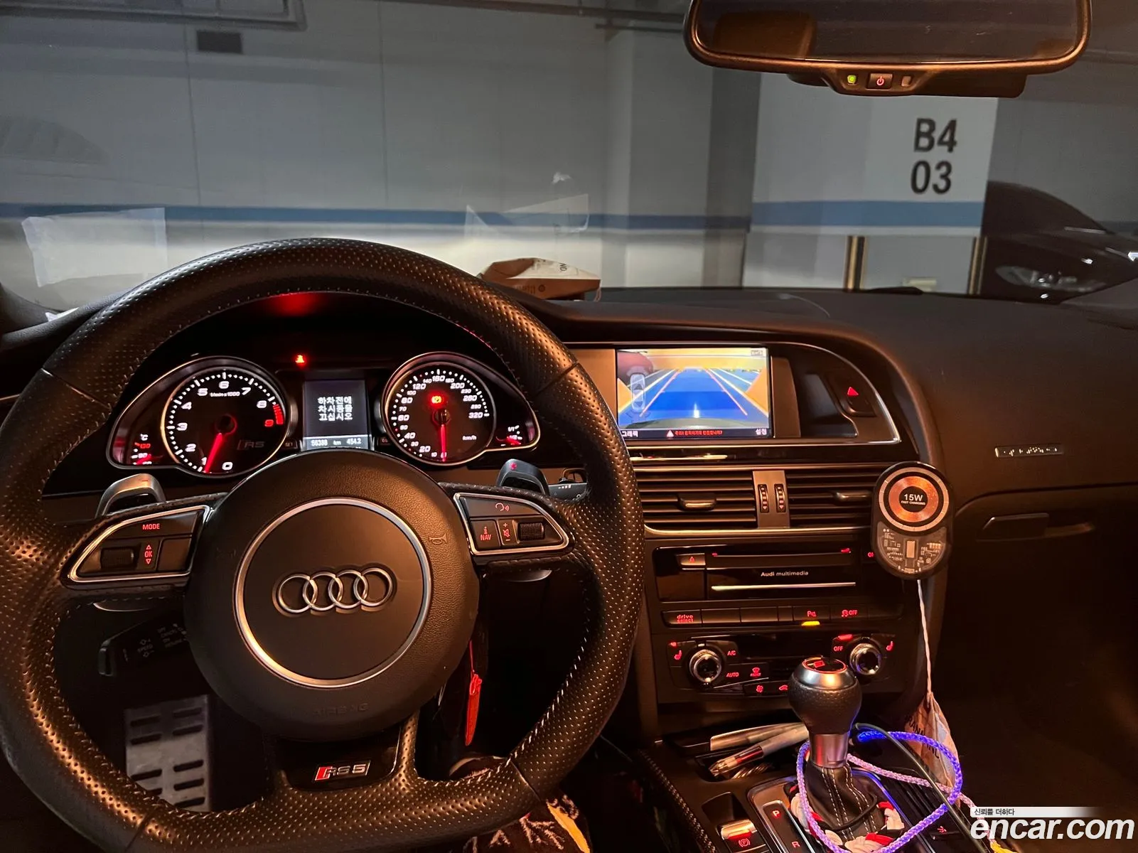 Audi RS5